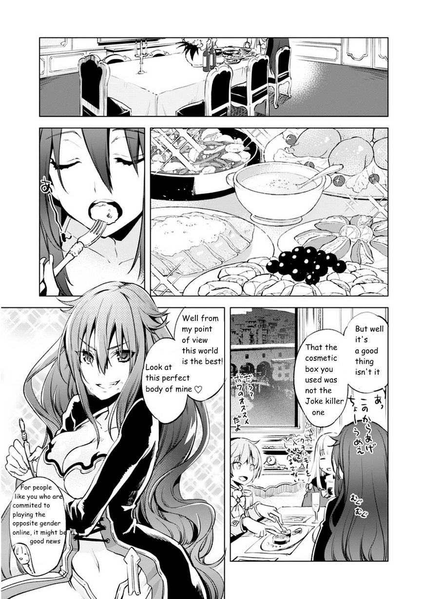 Kenja No Deshi Wo Nanoru Kenja - Chapter 4 : Magical Engineering