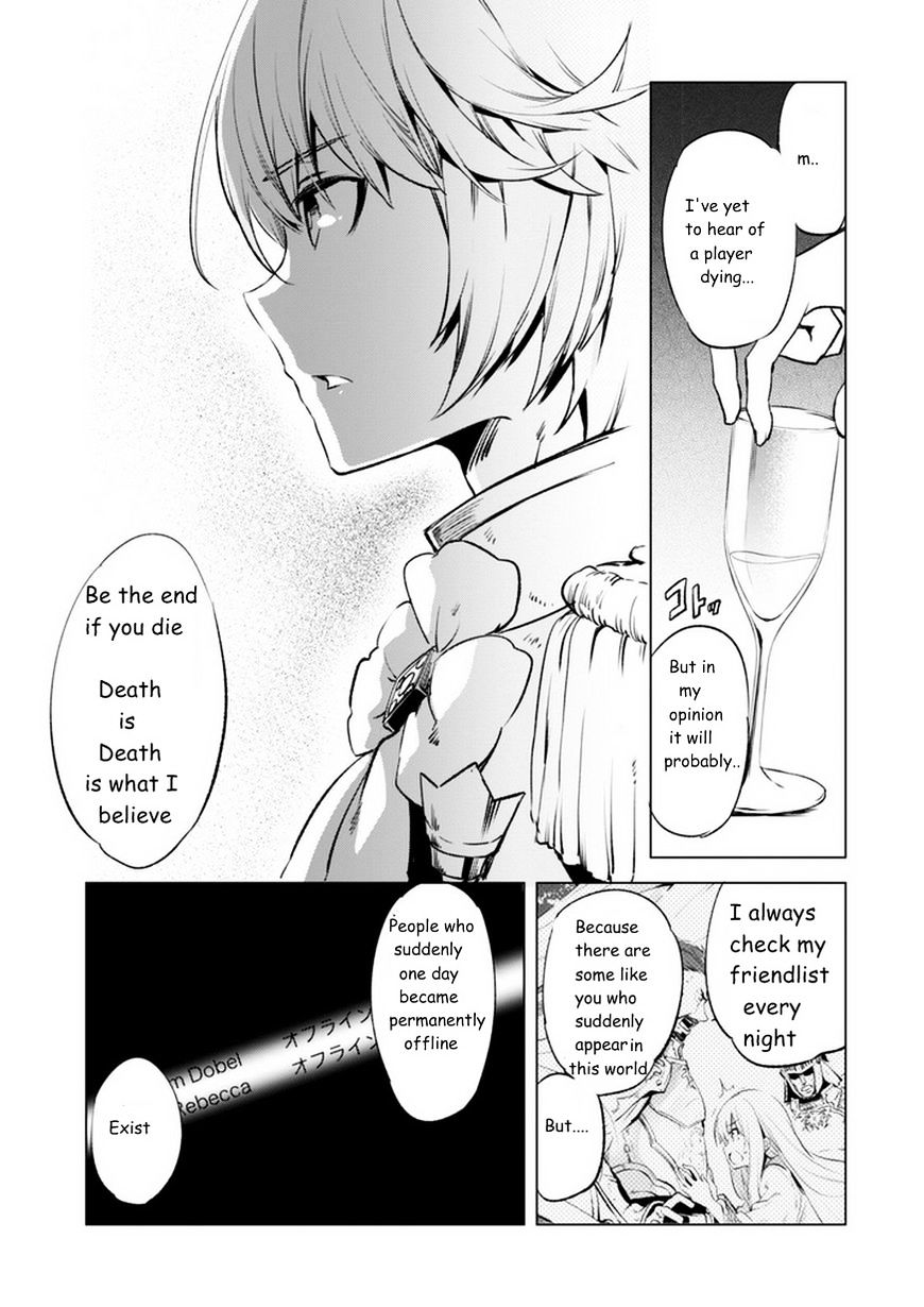 Kenja No Deshi Wo Nanoru Kenja - Chapter 4 : Magical Engineering