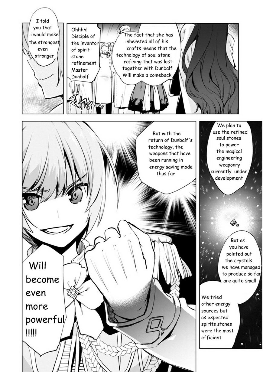 Kenja No Deshi Wo Nanoru Kenja - Chapter 4 : Magical Engineering