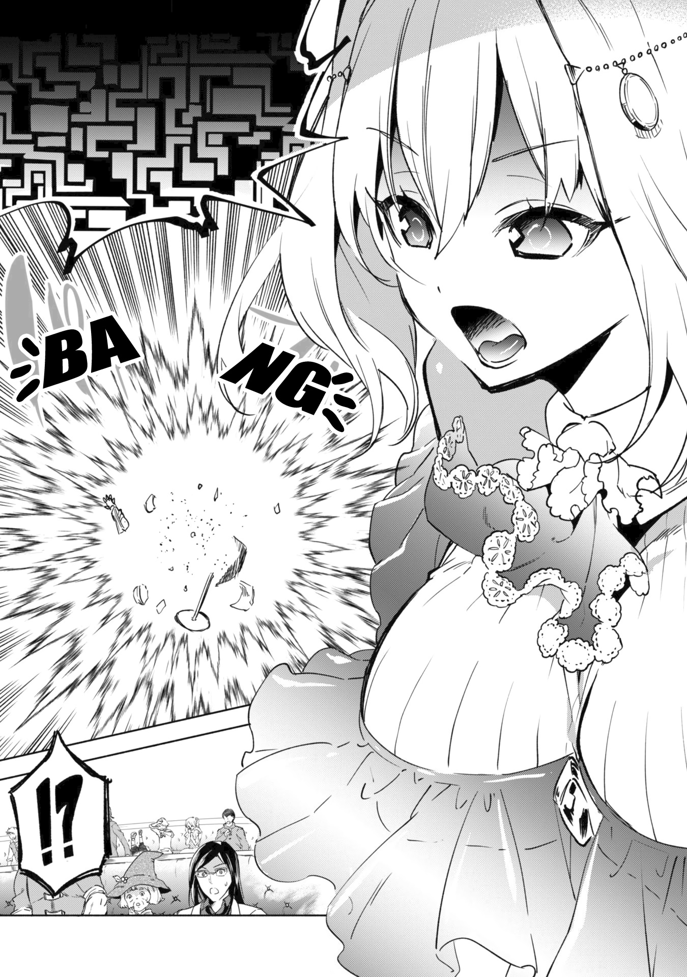 Kenja No Deshi Wo Nanoru Kenja - Vol.5 Chapter 27: The Future Of Summoning