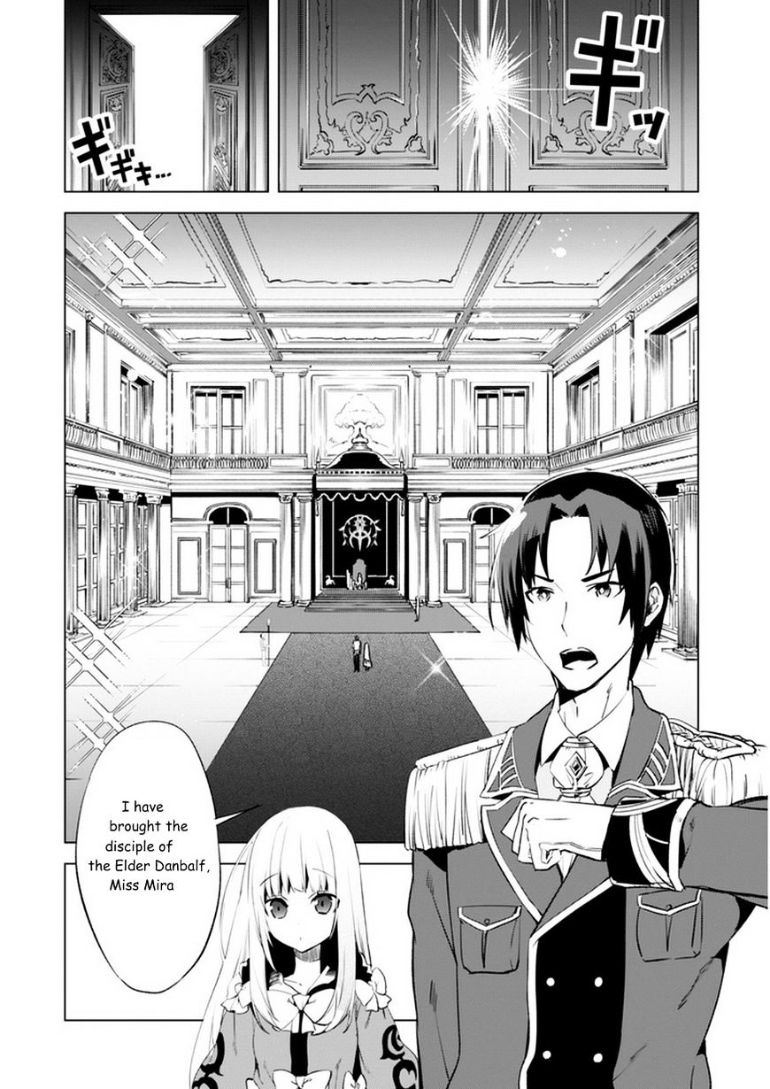 Kenja No Deshi Wo Nanoru Kenja - Chapter 3 : The Nine Wisemen