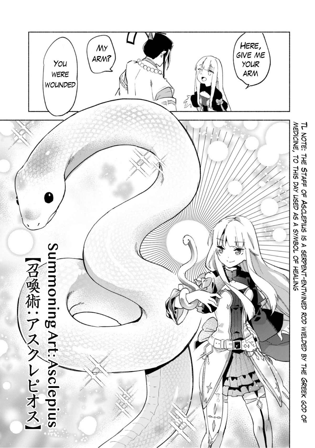 Kenja No Deshi Wo Nanoru Kenja - Chapter 43