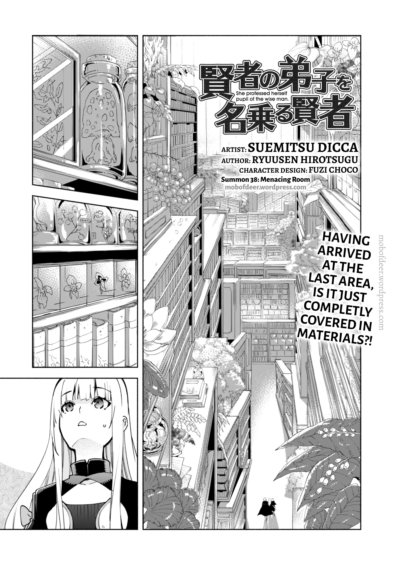 Kenja No Deshi Wo Nanoru Kenja - Chapter 38: Menacing Room