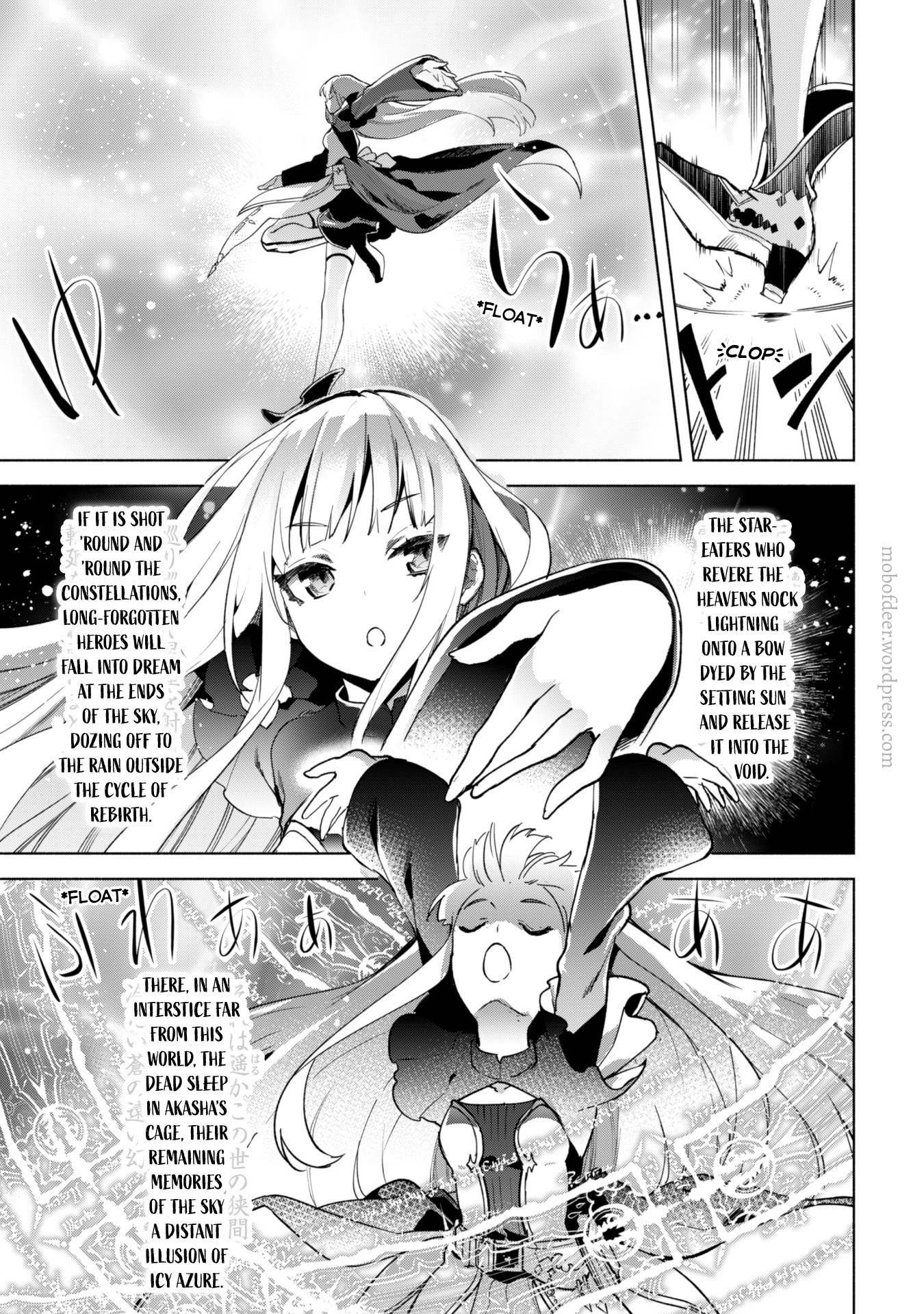 Kenja No Deshi Wo Nanoru Kenja - Chapter 38: Menacing Room