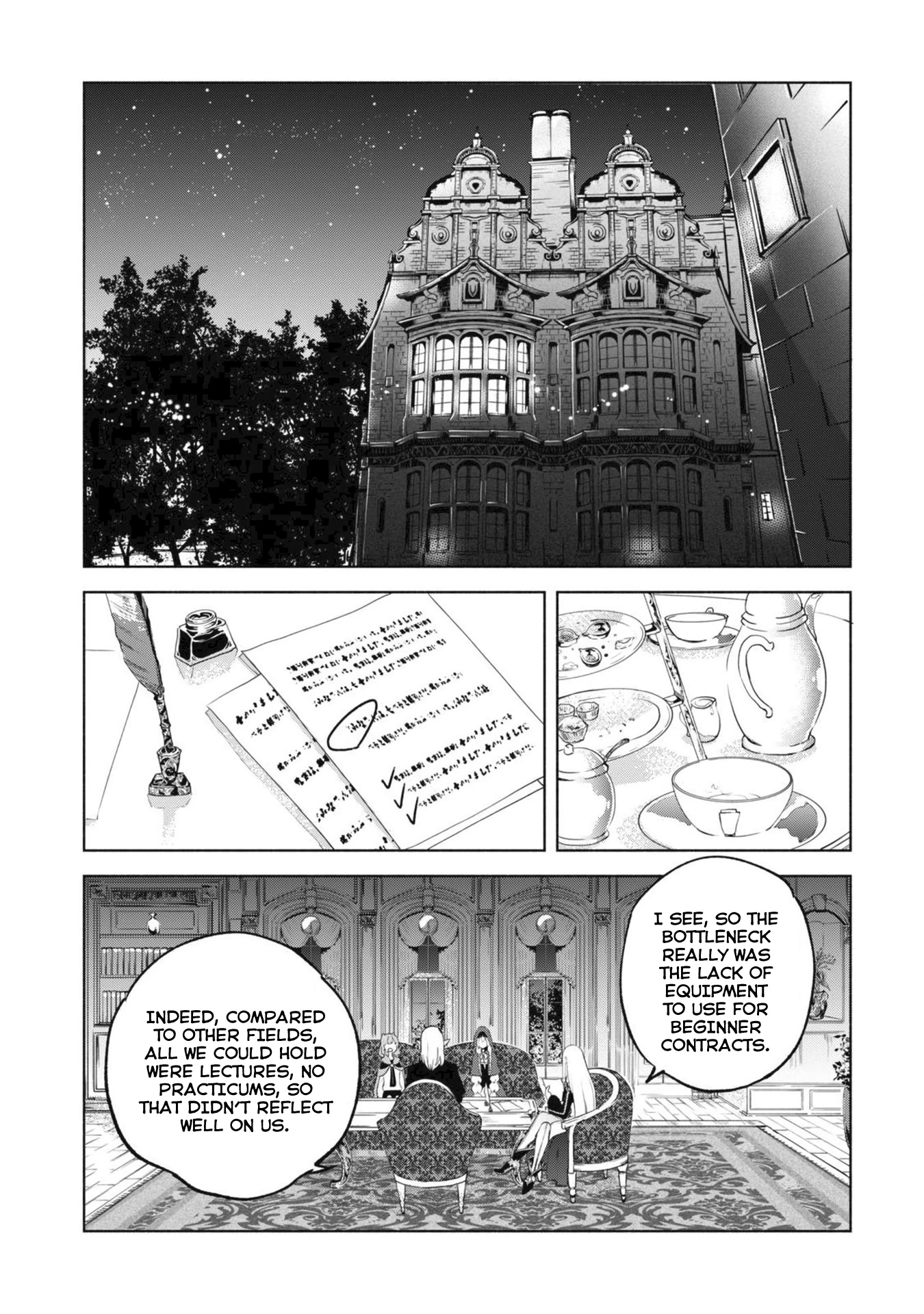 Kenja No Deshi Wo Nanoru Kenja - Chapter 29: What I Can Do For The Summoning Department