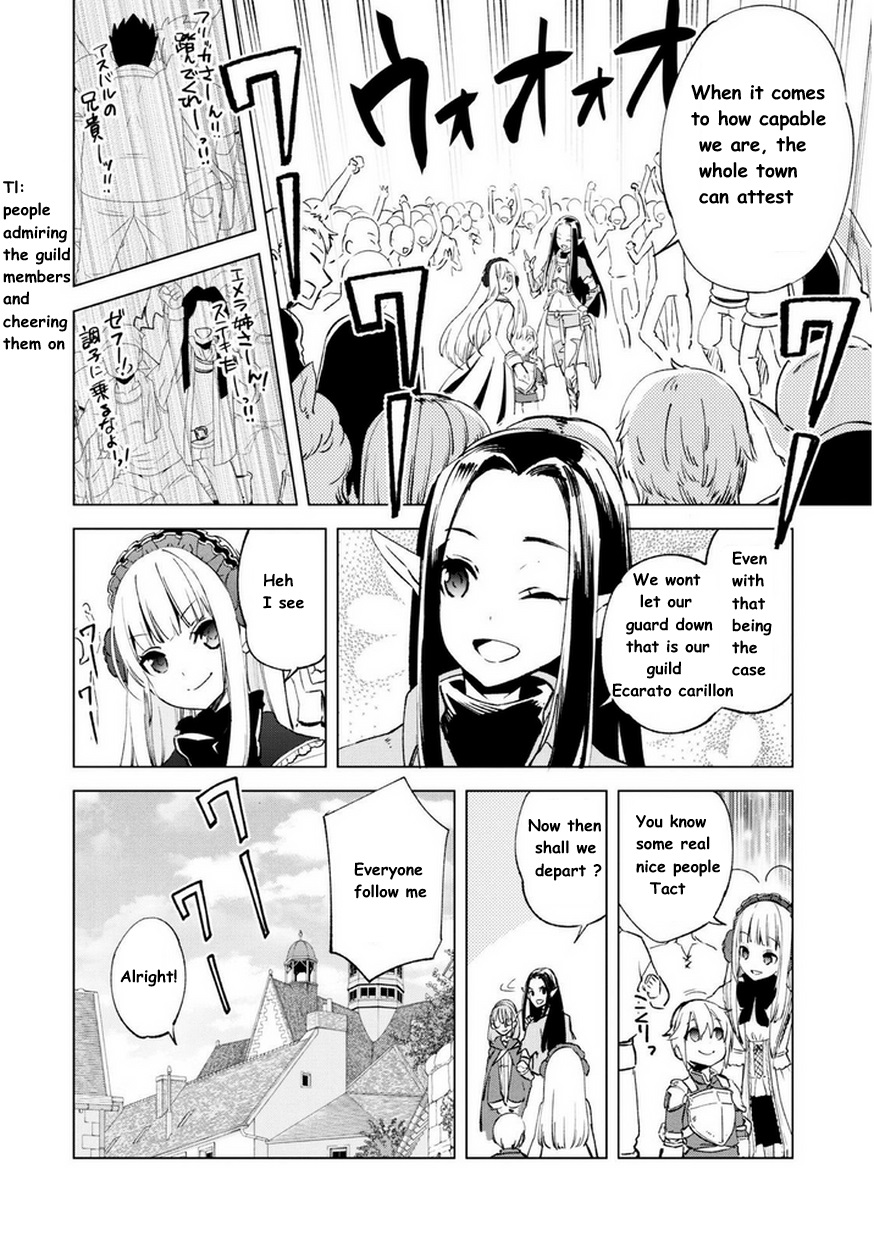 Kenja No Deshi Wo Nanoru Kenja - Chapter 9