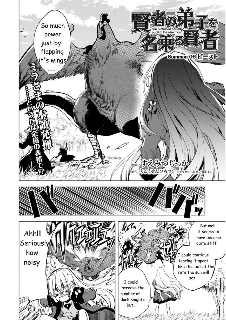 Kenja No Deshi Wo Nanoru Kenja - Chapter 6