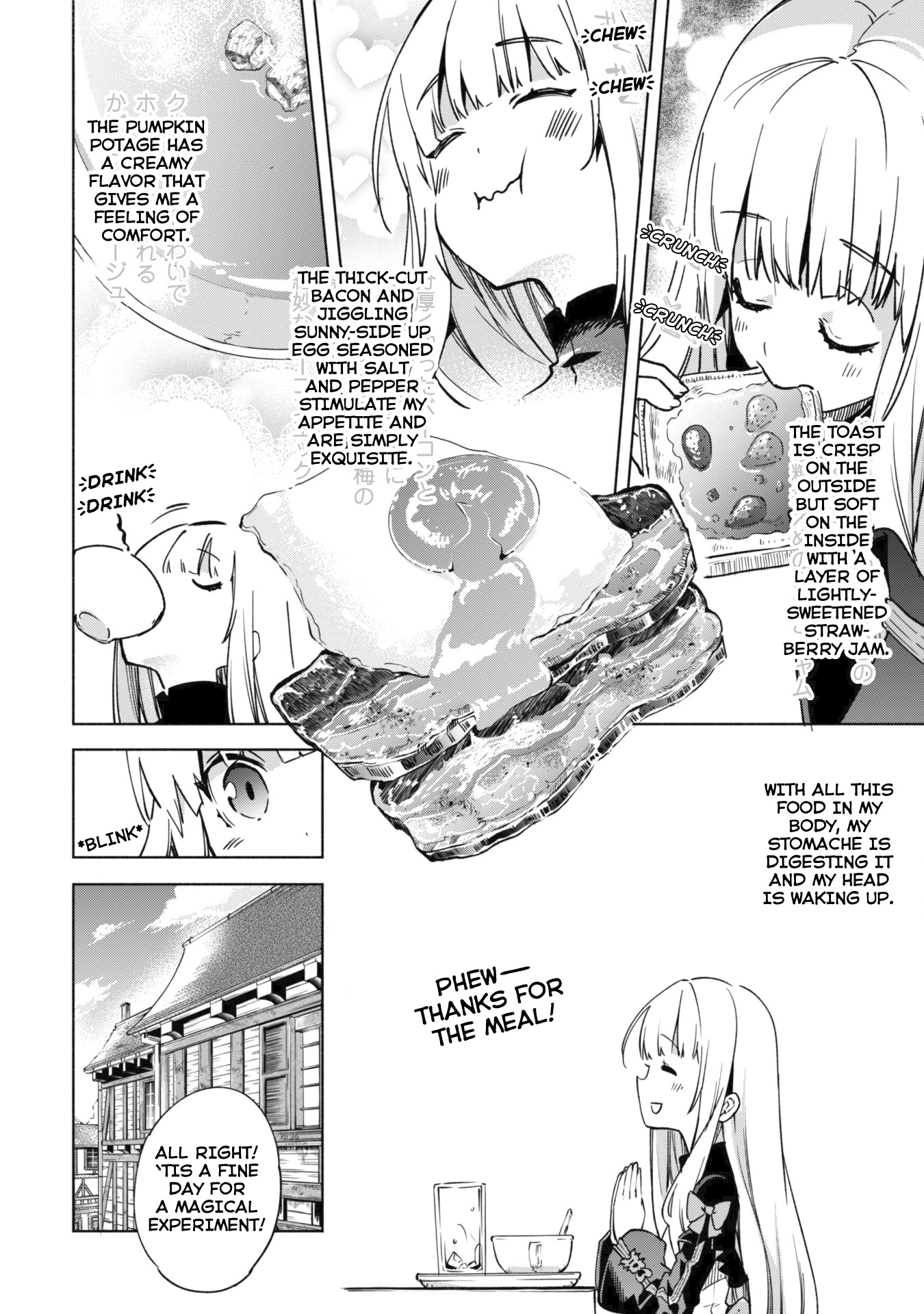 Kenja No Deshi Wo Nanoru Kenja - Chapter 30: The Practicality Of Summoning