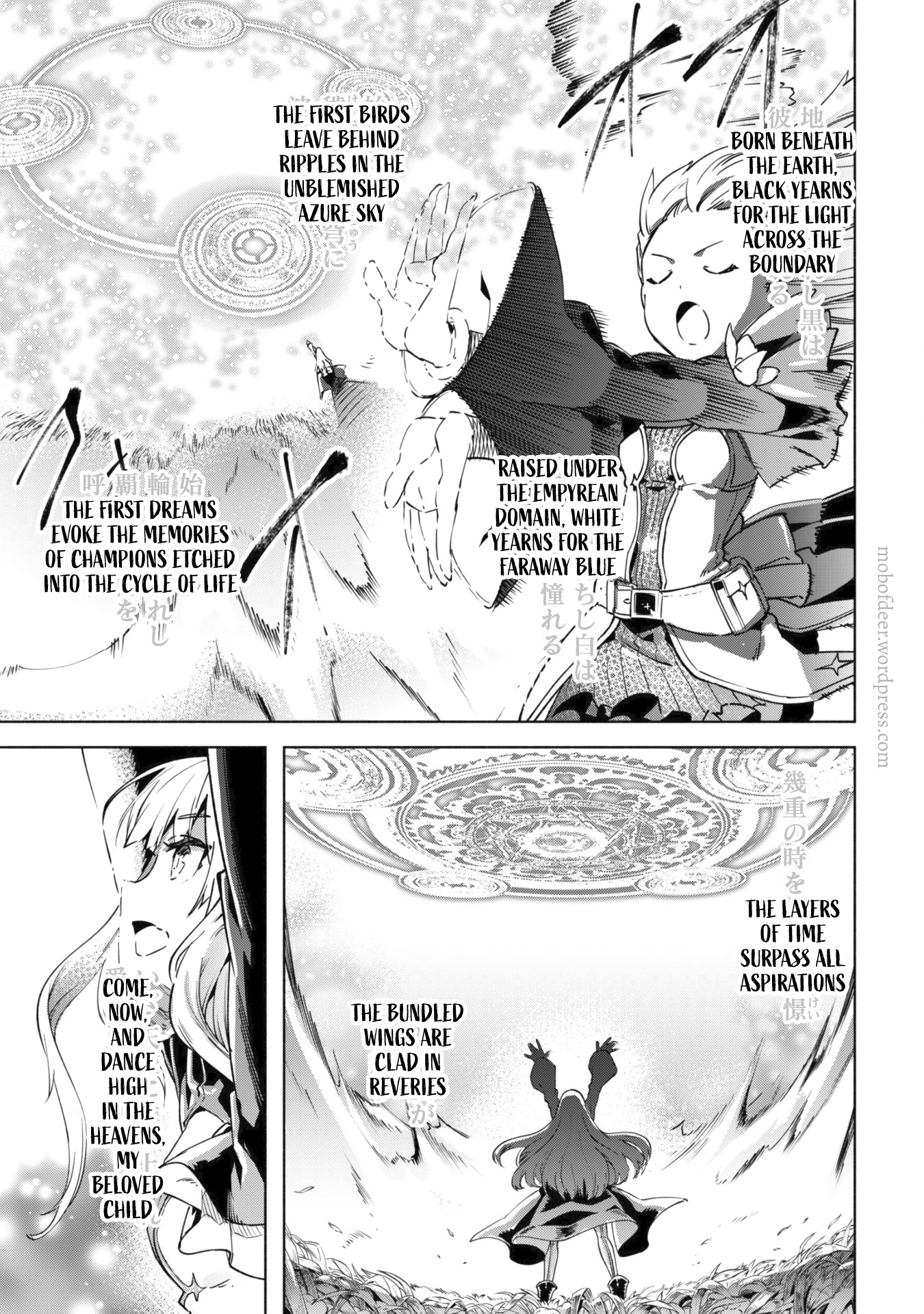 Kenja No Deshi Wo Nanoru Kenja - Chapter 30: The Practicality Of Summoning