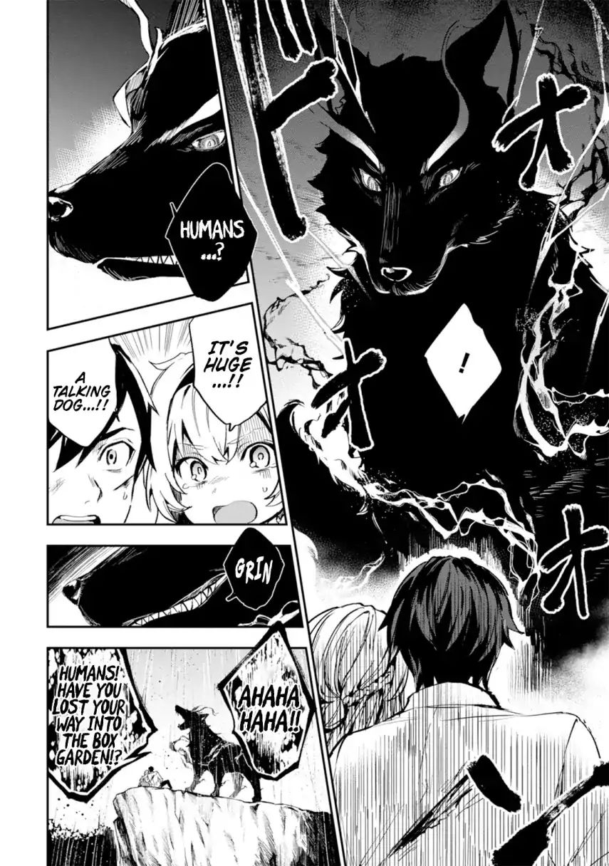 Bestia (Makoto Sanda) - Chapter 1: Boy Meets Beast.