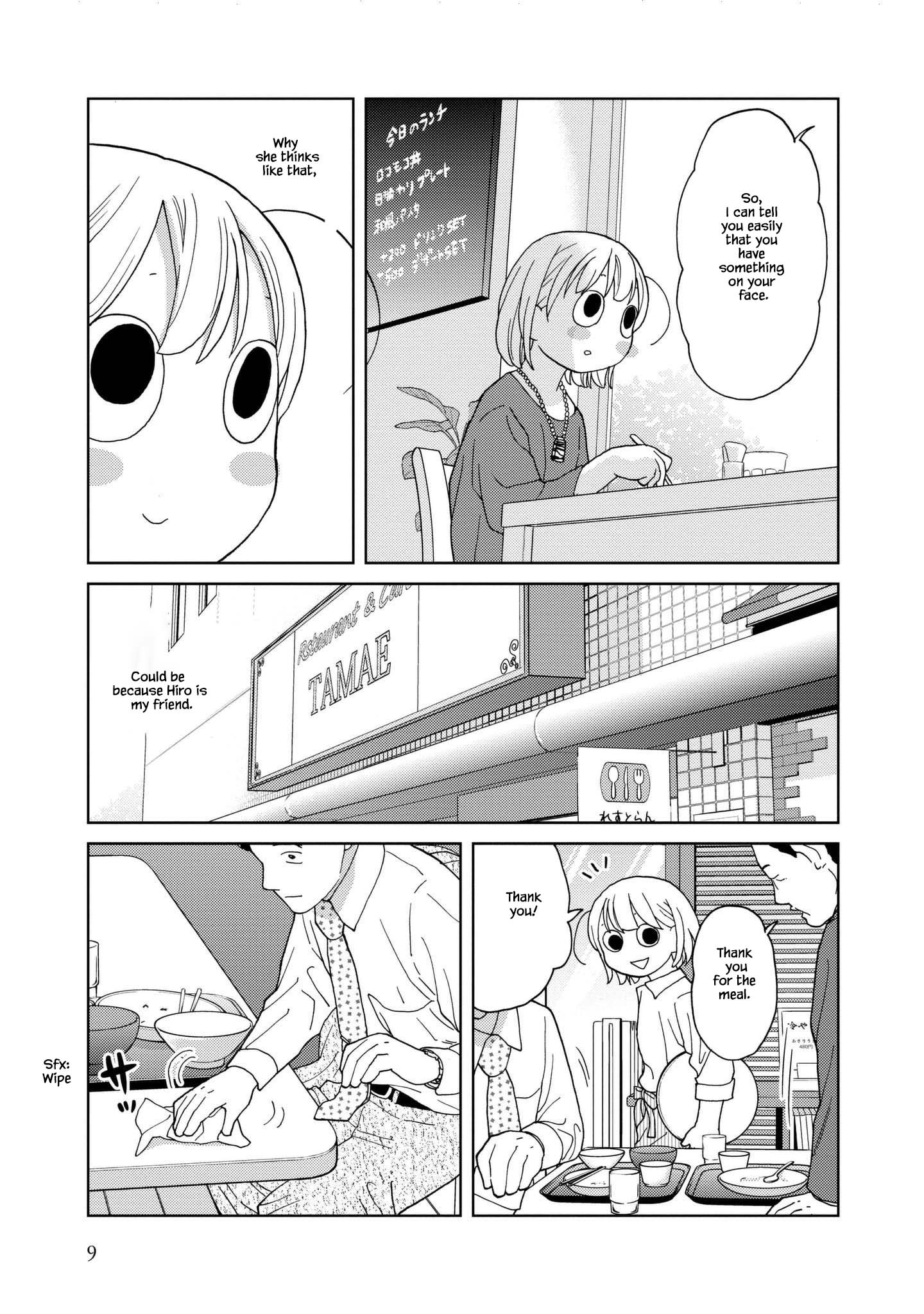 Takako-San - Chapter 40