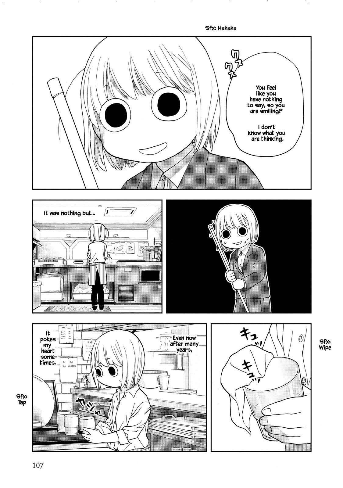 Takako-San - Chapter 10