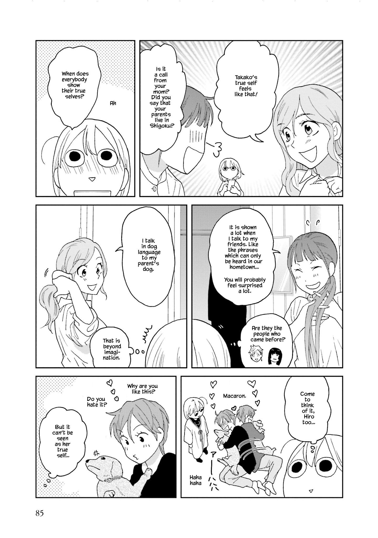 Takako-San - Chapter 72