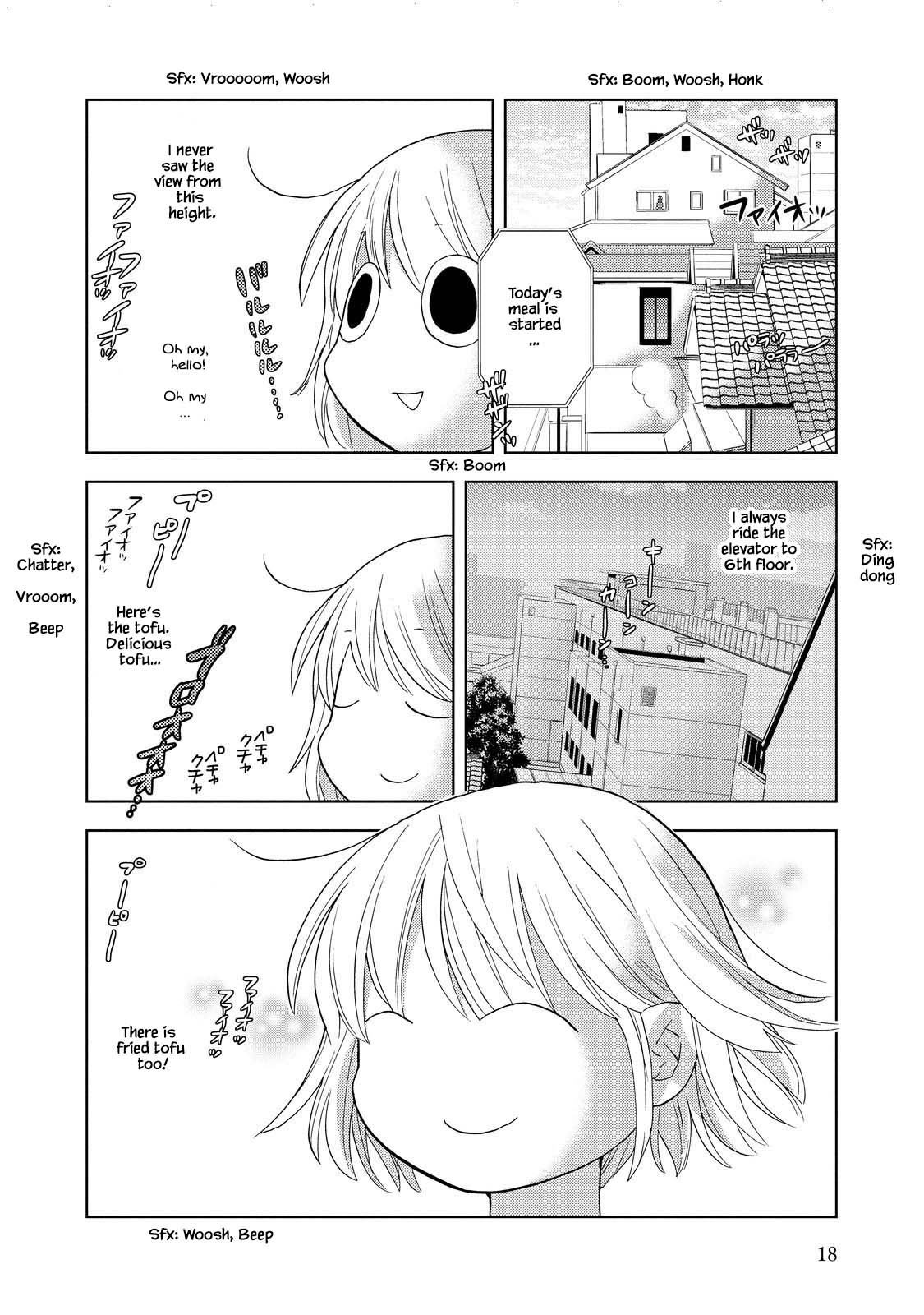 Takako-San - Chapter 15