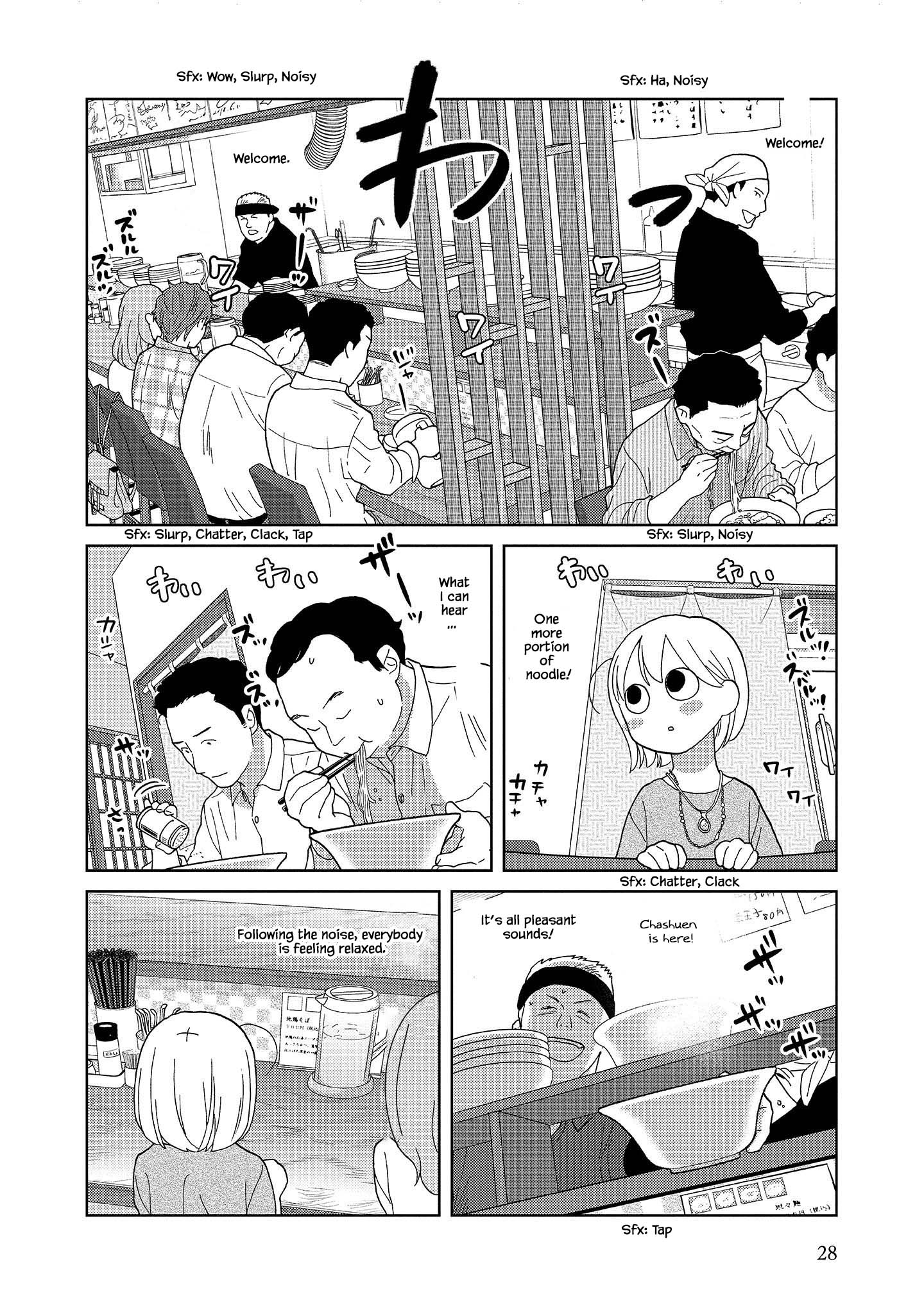 Takako-San - Chapter 54