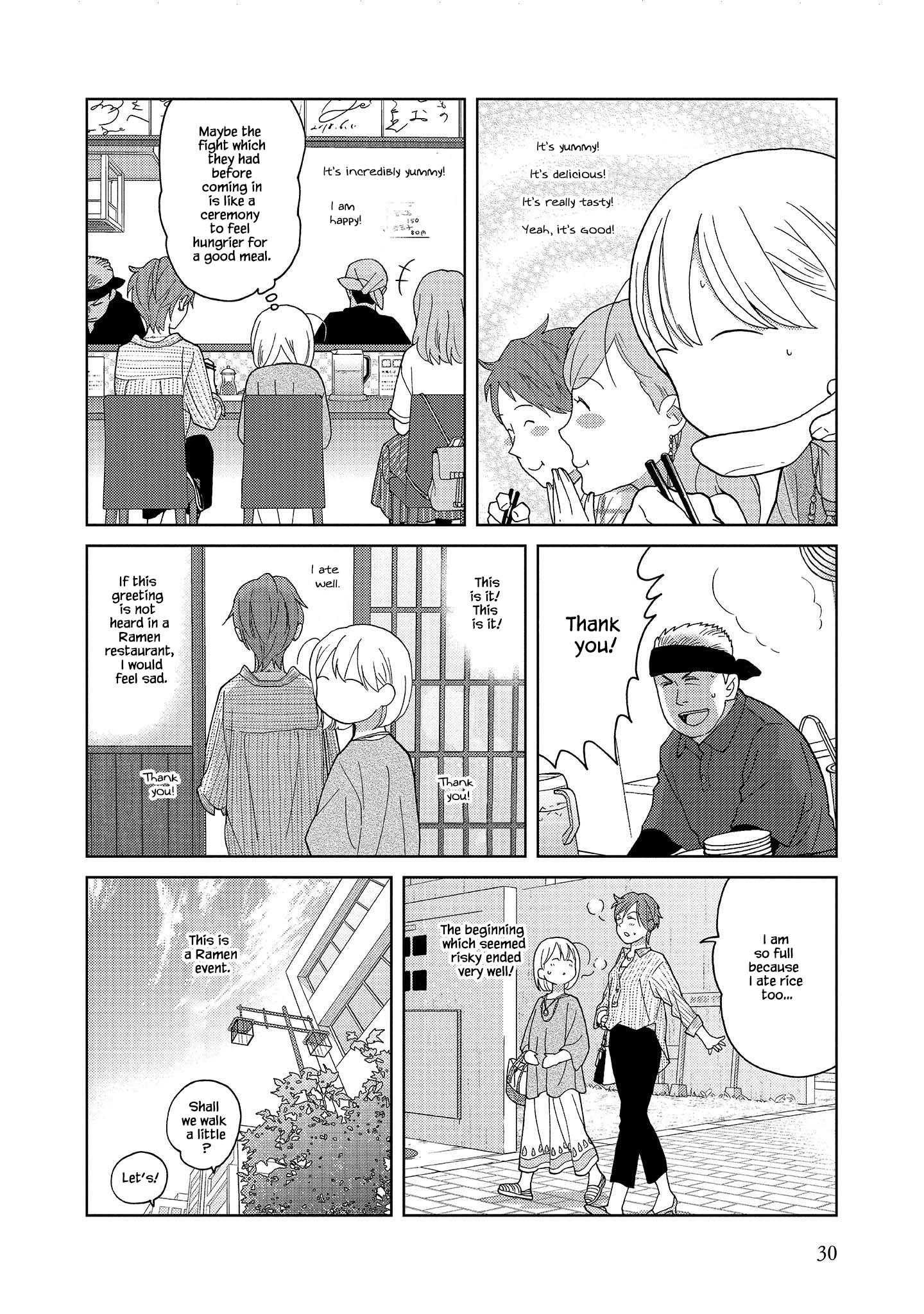 Takako-San - Chapter 54