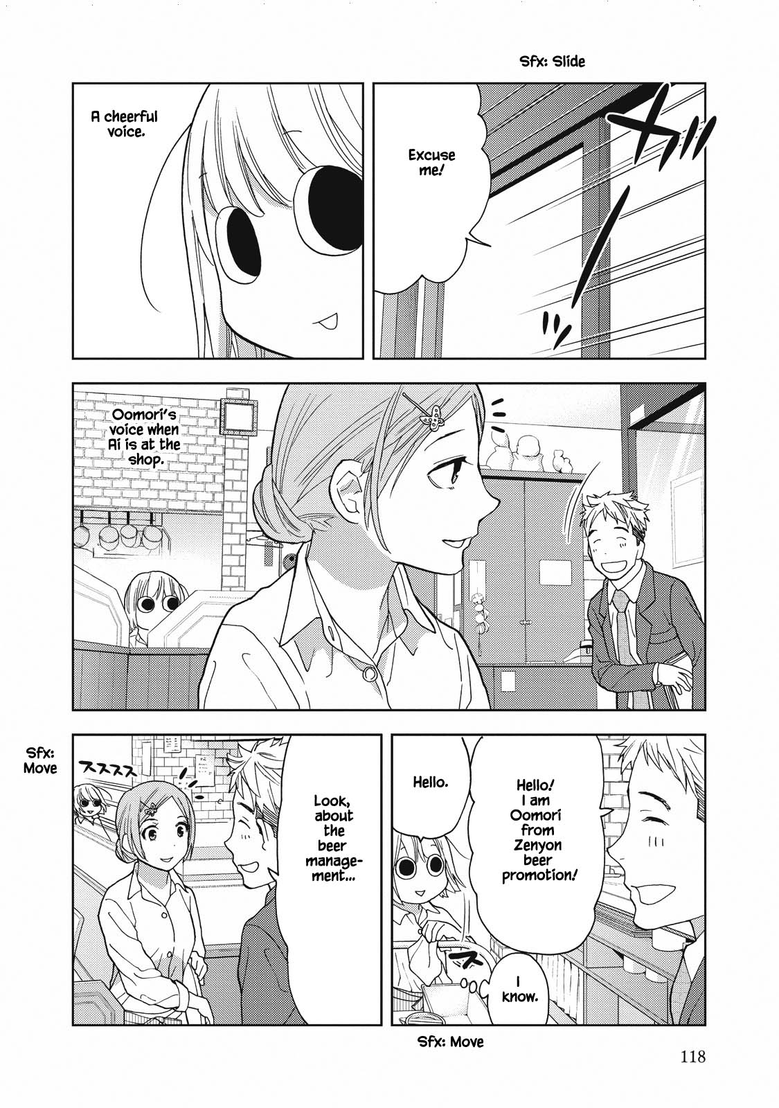 Takako-San - Chapter 11