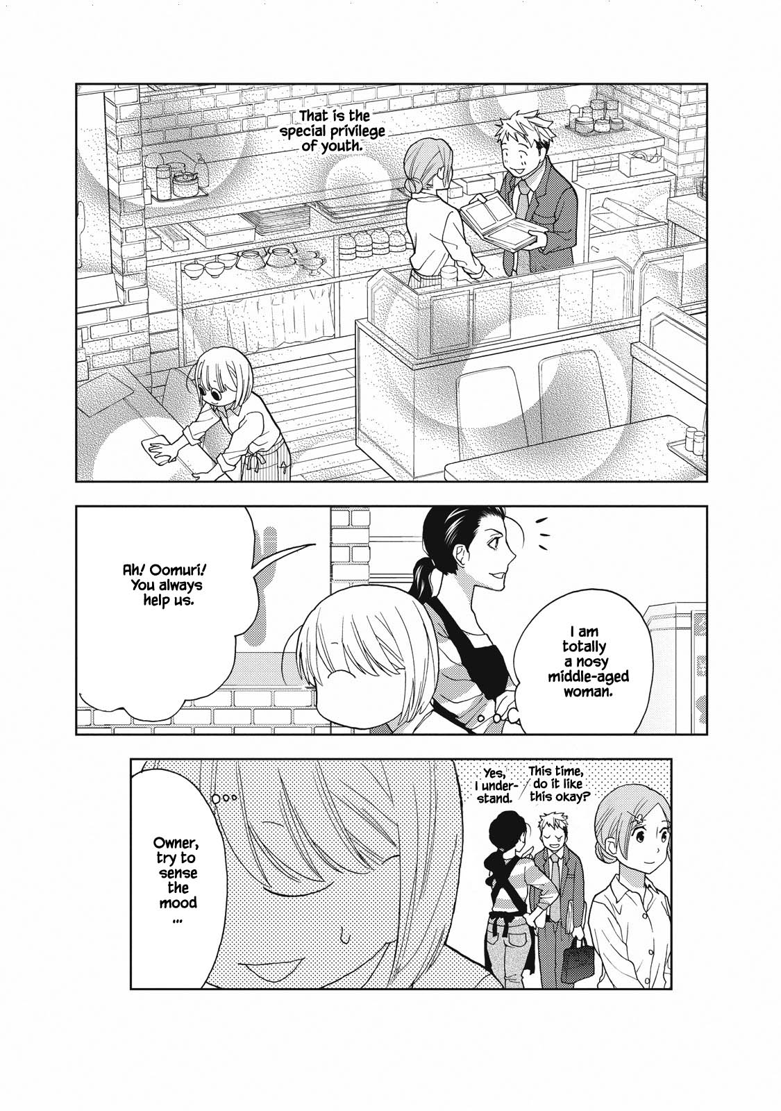 Takako-San - Chapter 11