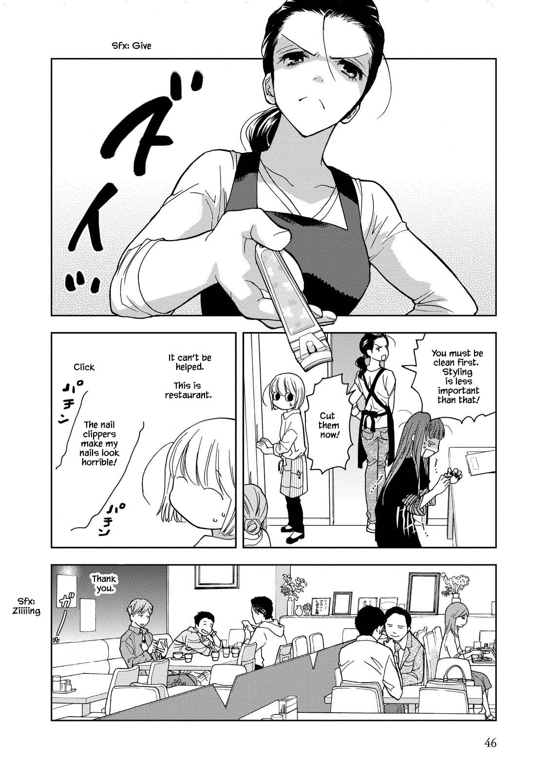 Takako-San - Chapter 18