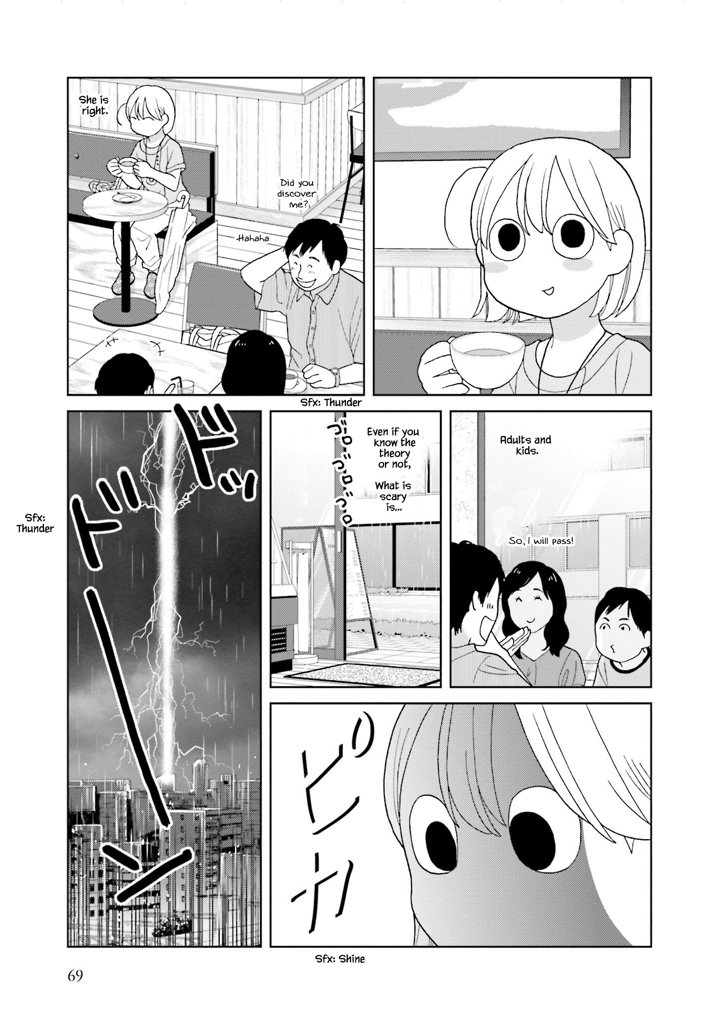 Takako-San - Chapter 70