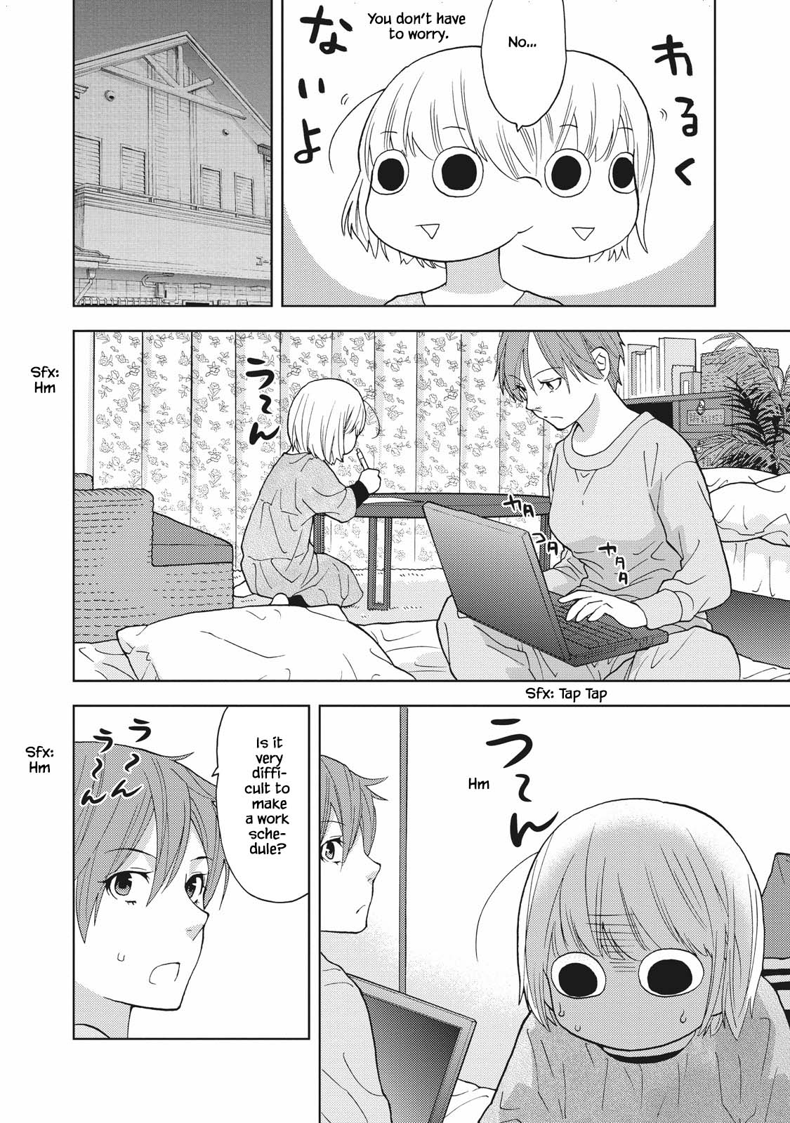 Takako-San - Chapter 2