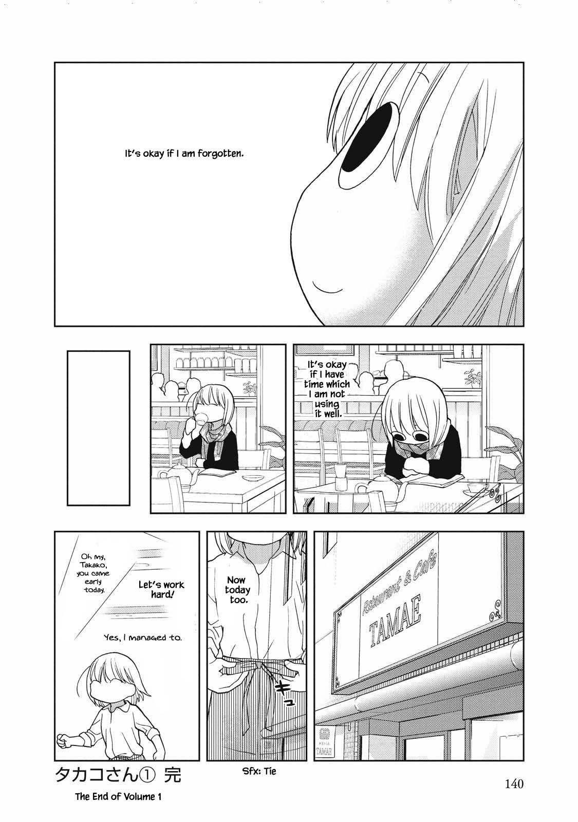 Takako-San - Chapter 13