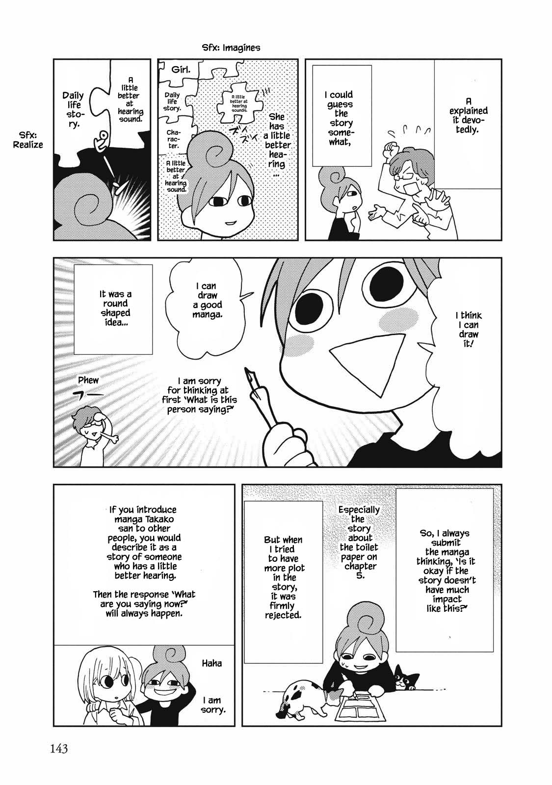 Takako-San - Chapter 13