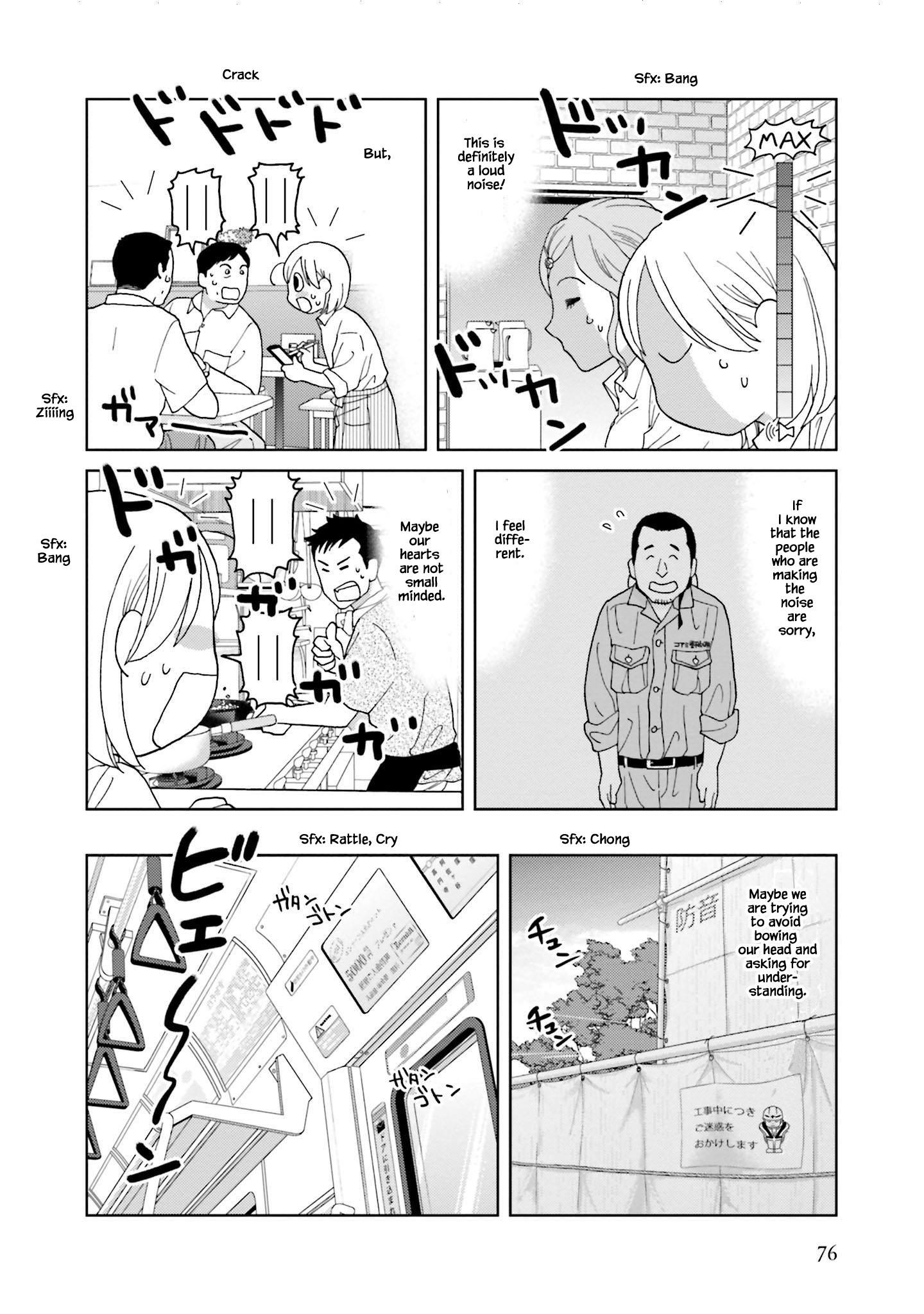 Takako-San - Chapter 71