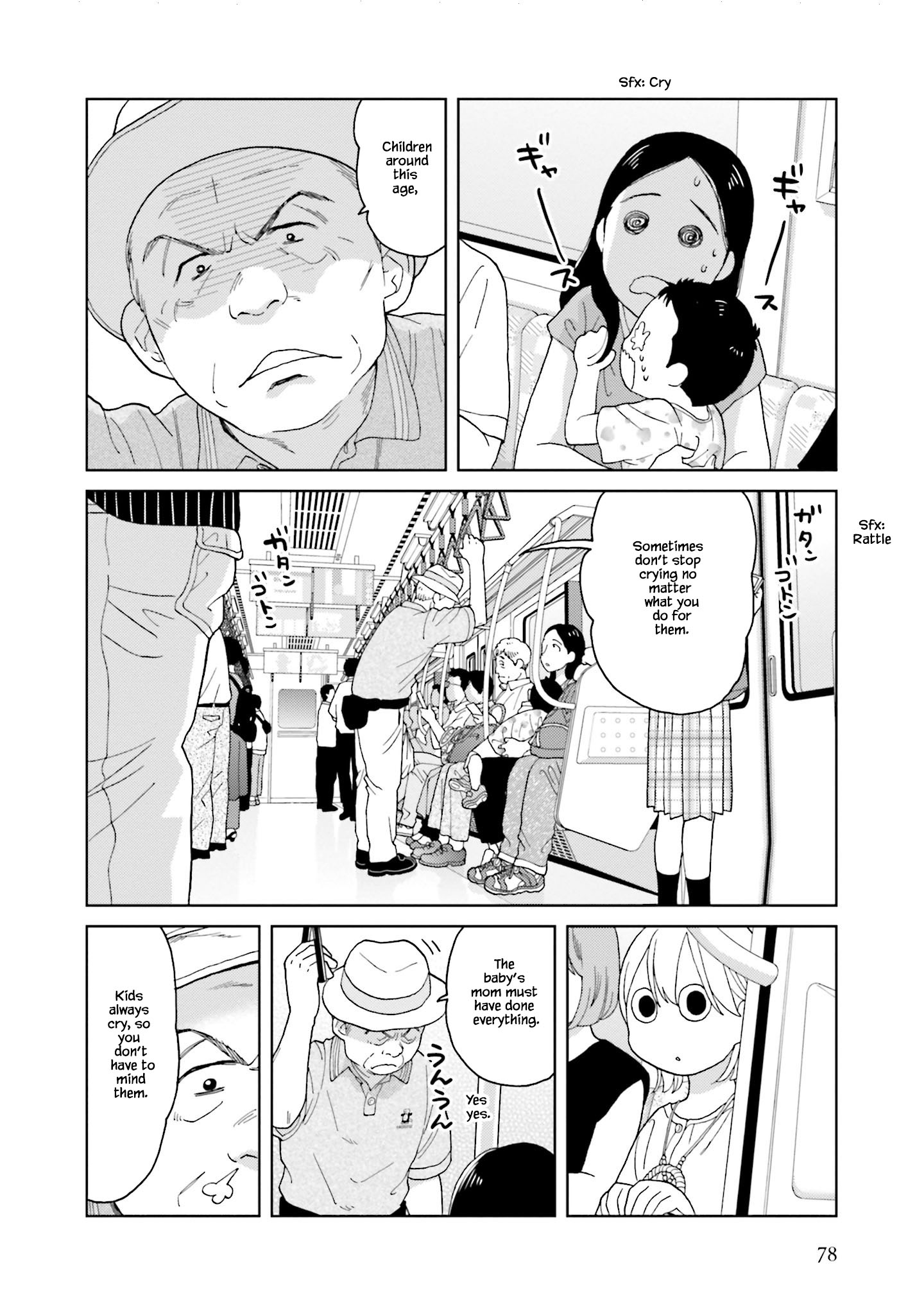 Takako-San - Chapter 71