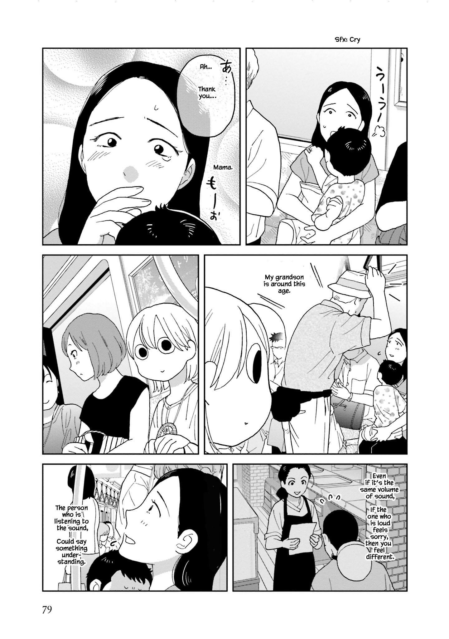 Takako-San - Chapter 71