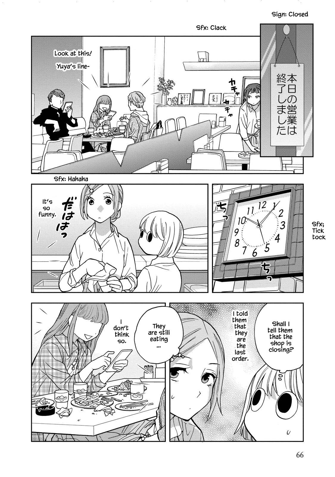 Takako-San - Chapter 20