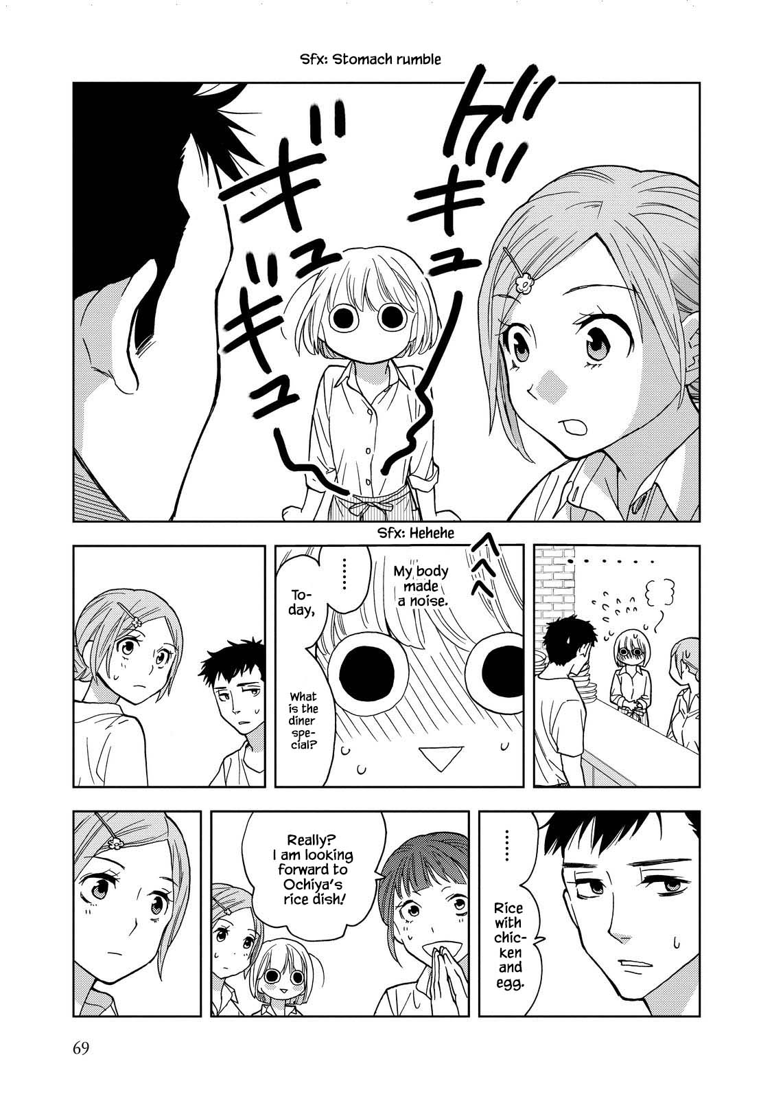 Takako-San - Chapter 20