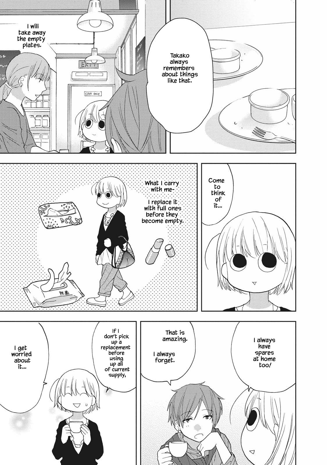 Takako-San - Chapter 5