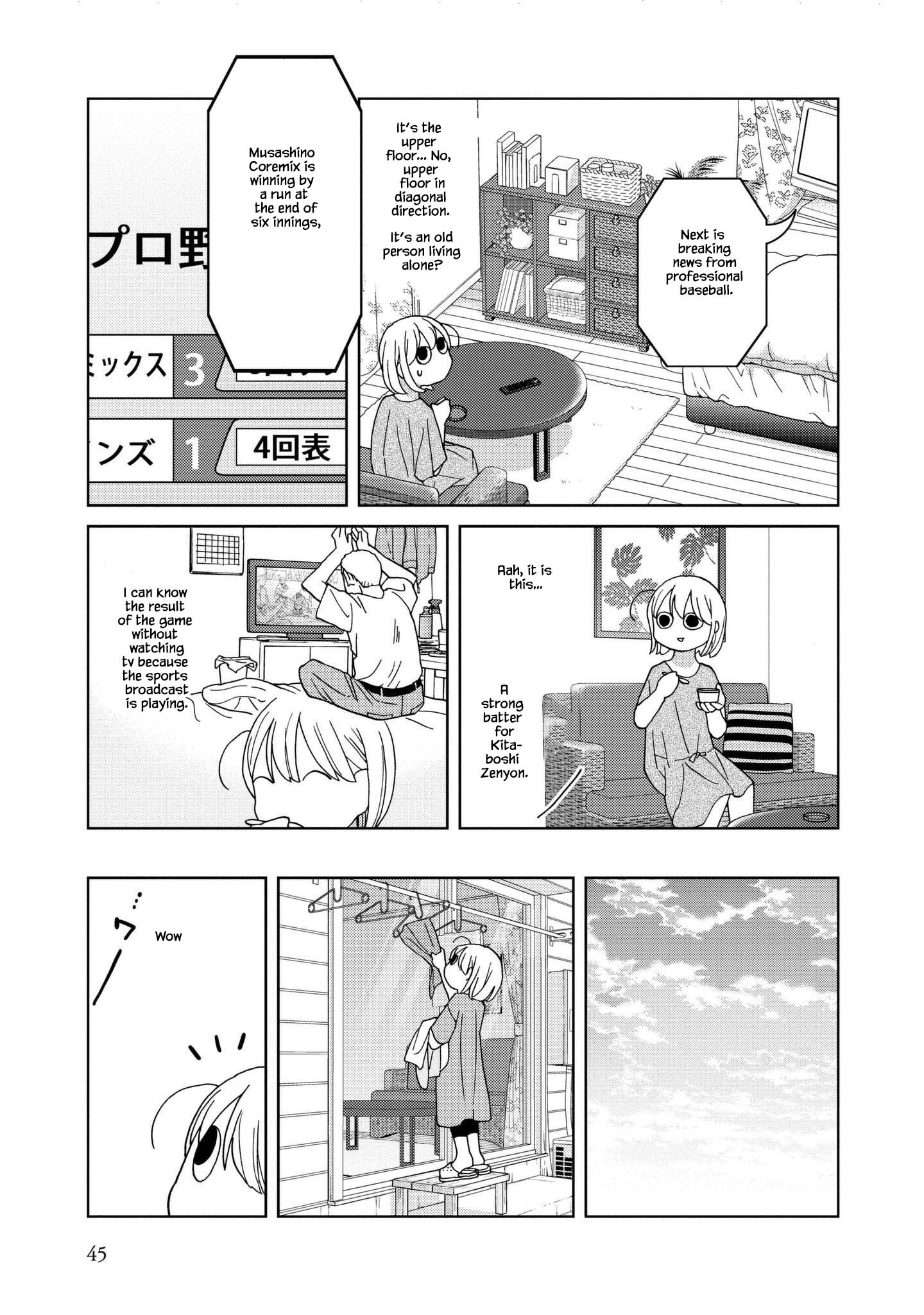 Takako-San - Chapter 44