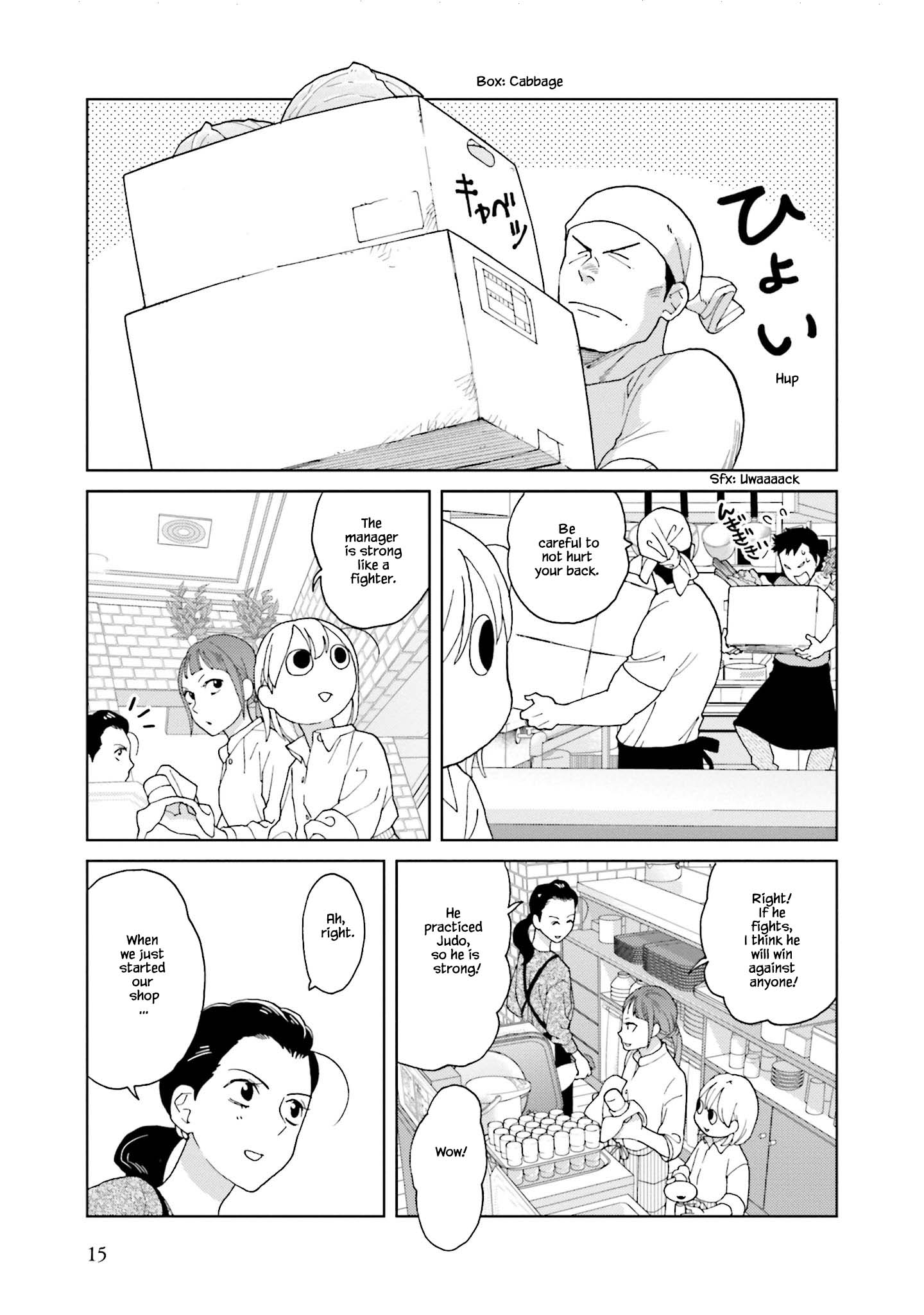 Takako-San - Chapter 65