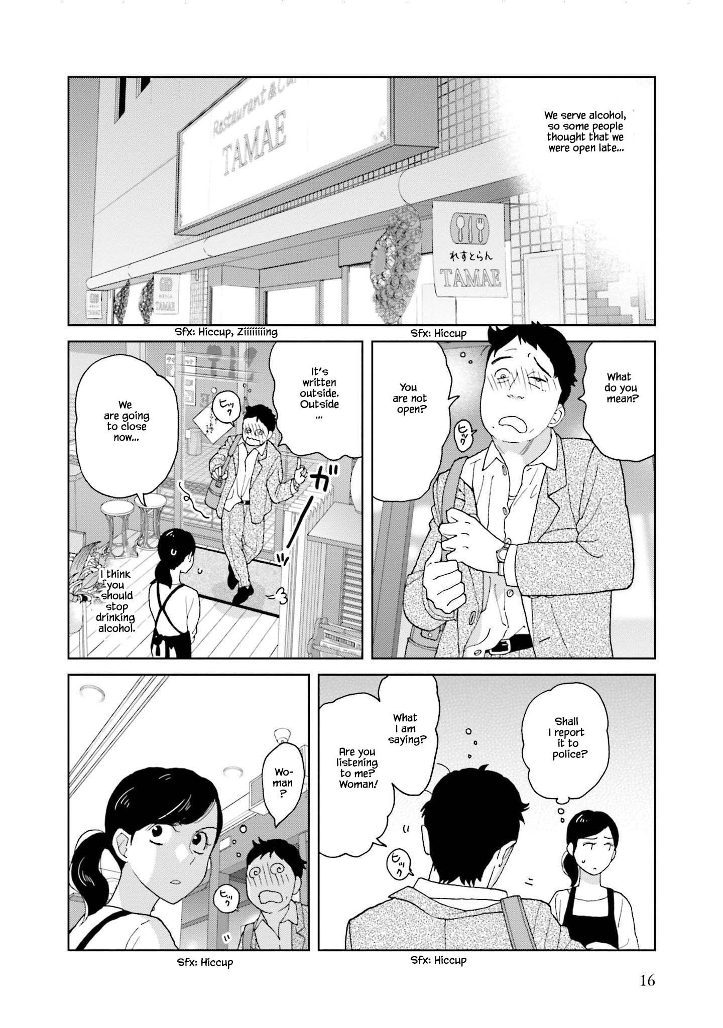 Takako-San - Chapter 65