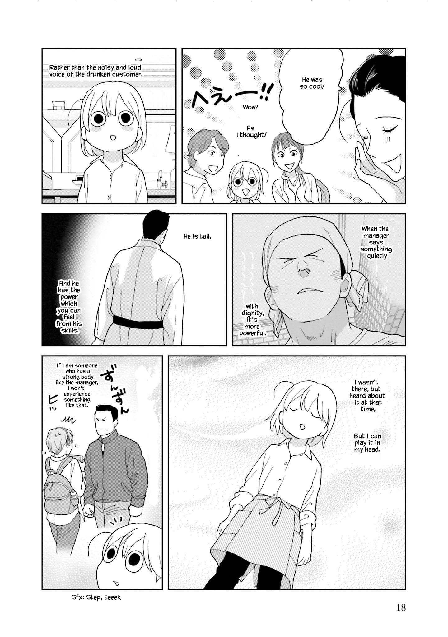 Takako-San - Chapter 65