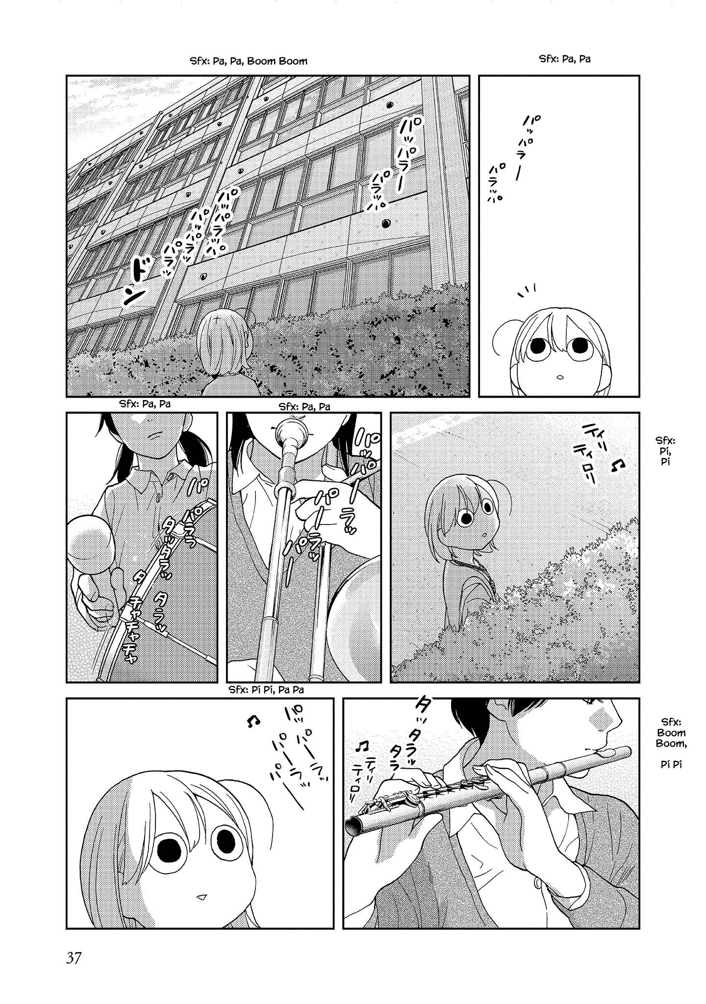 Takako-San - Chapter 55