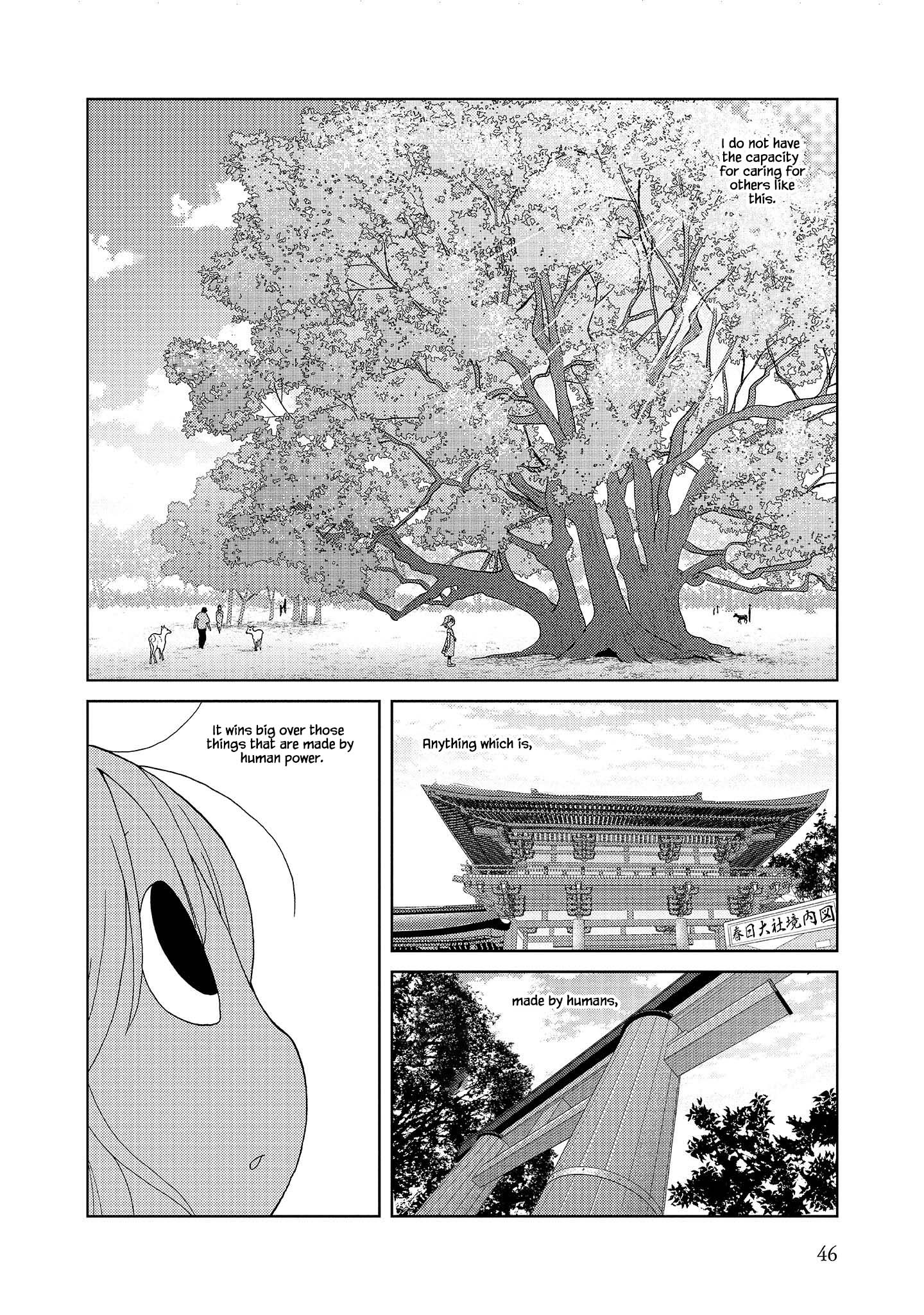 Takako-San - Chapter 56