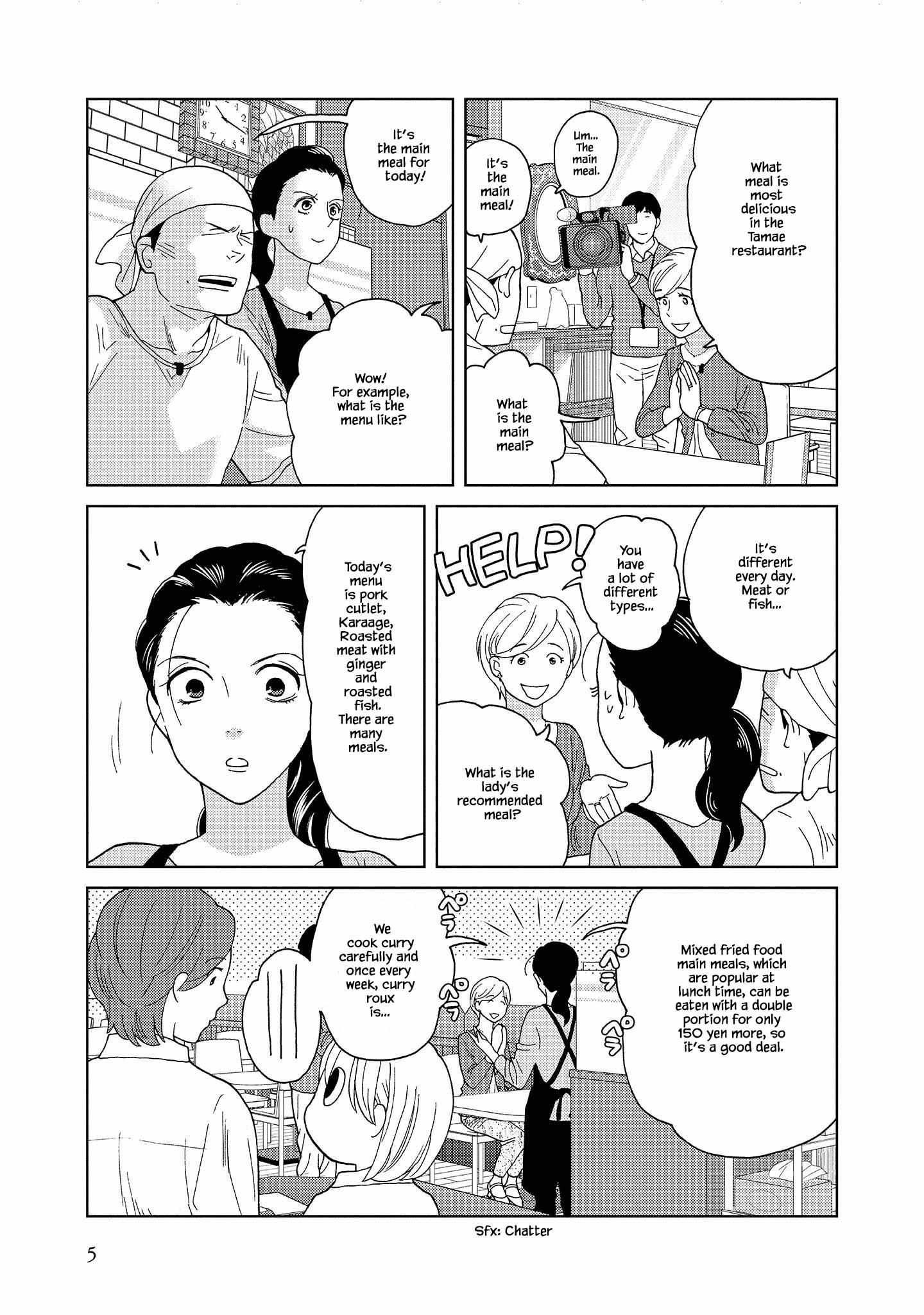 Takako-San - Chapter 52