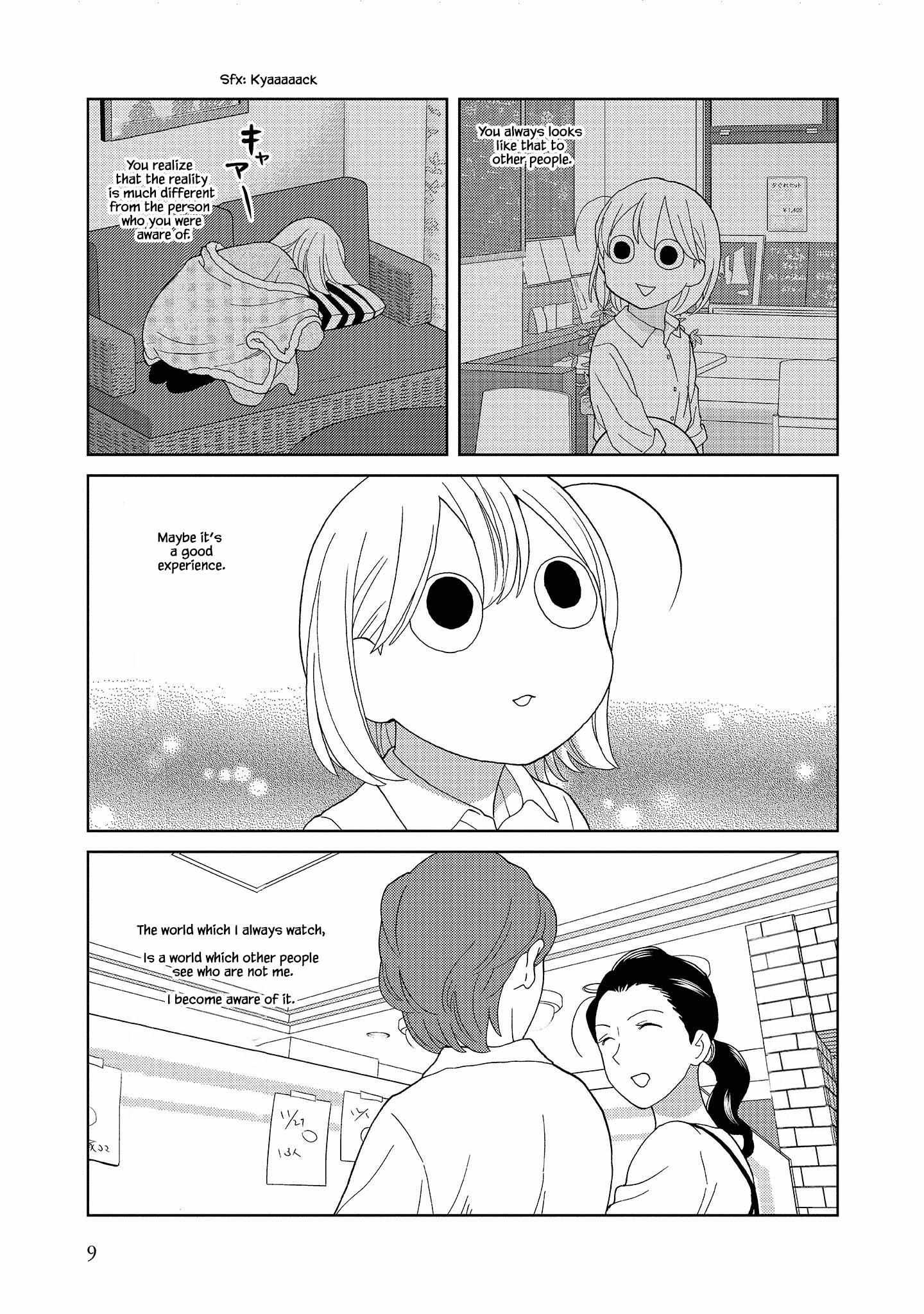 Takako-San - Chapter 52