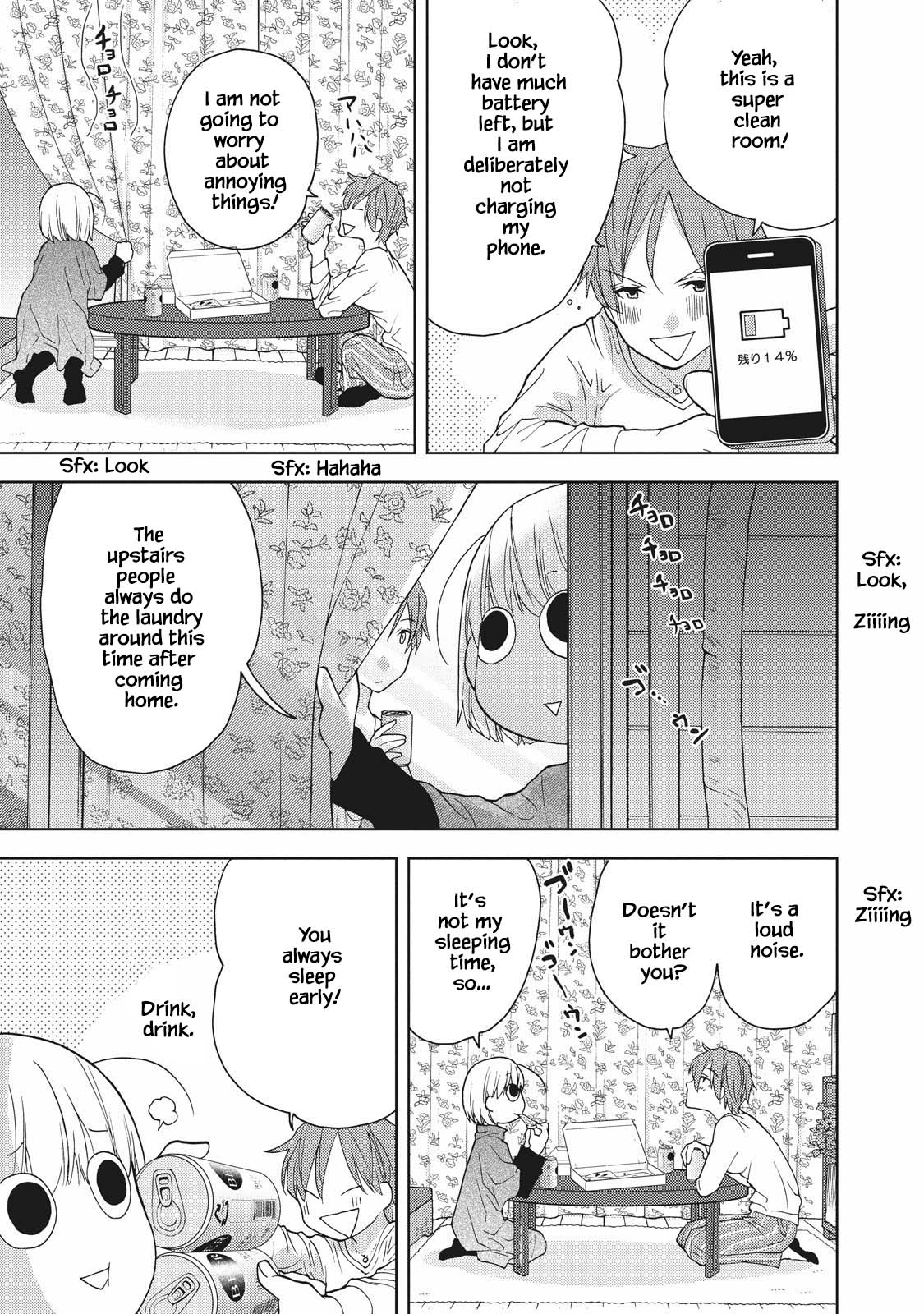 Takako-San - Chapter 3