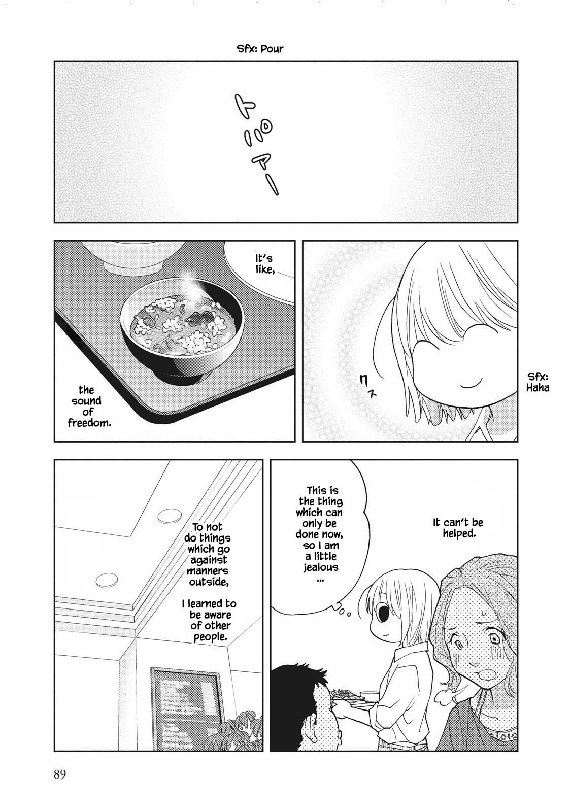 Takako-San - Chapter 8