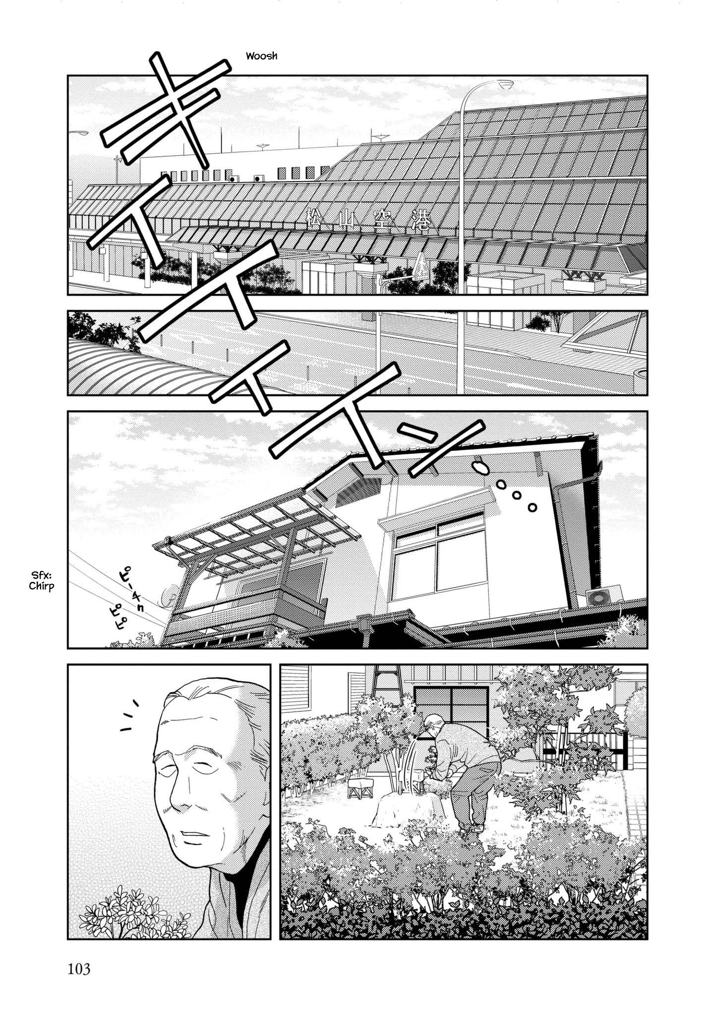 Takako-San - Chapter 50