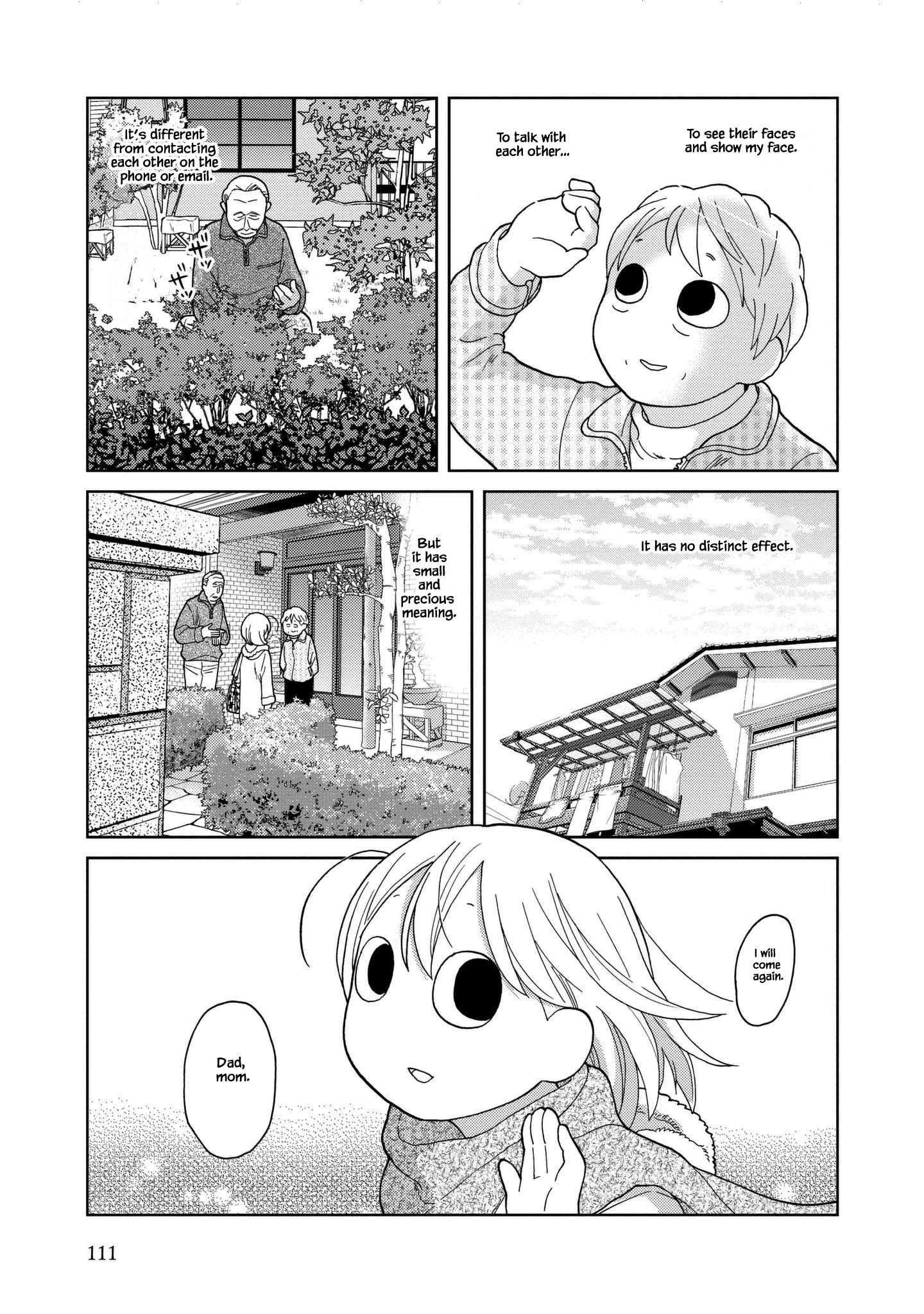 Takako-San - Chapter 50