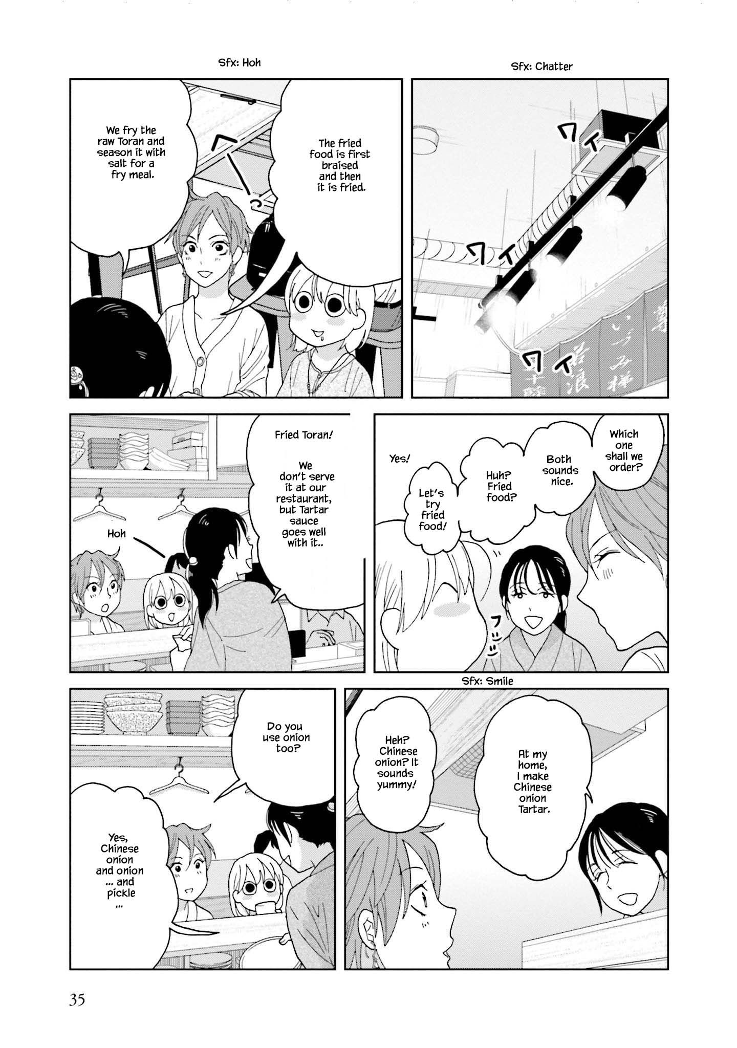 Takako-San - Chapter 67