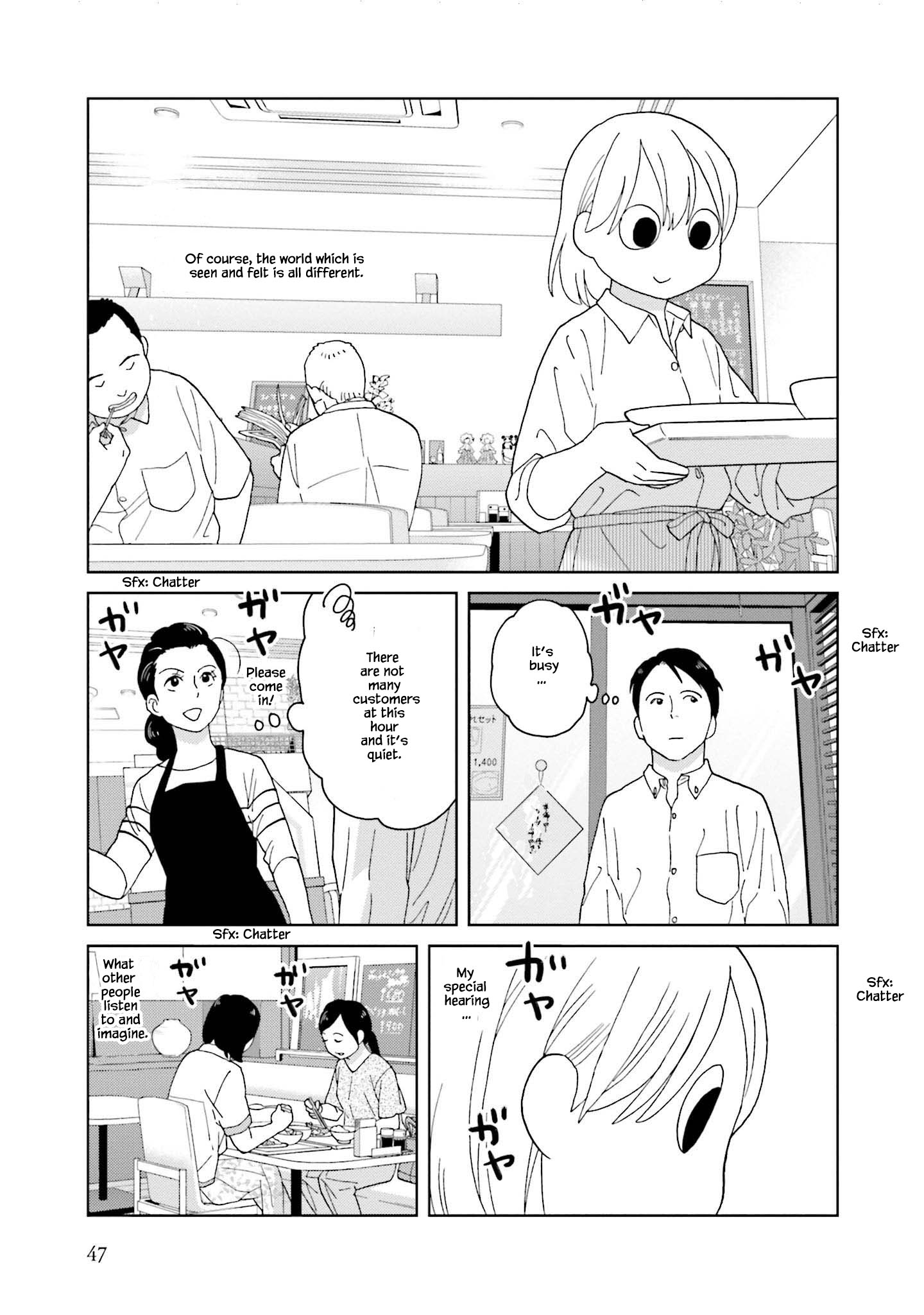 Takako-San - Chapter 68