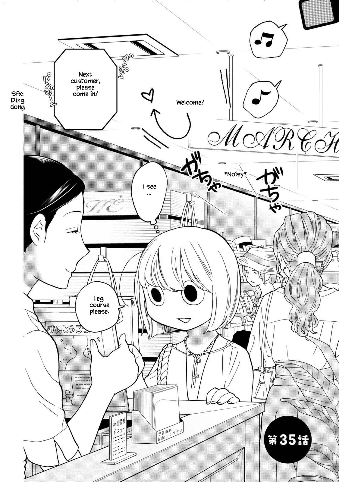 Takako-San - Chapter 35