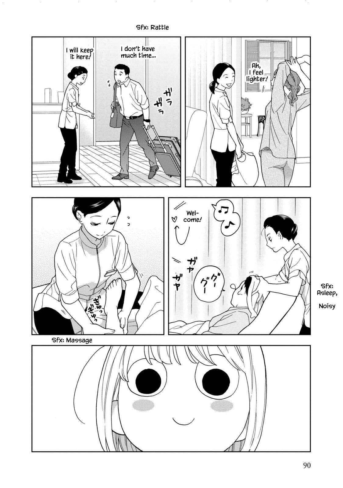 Takako-San - Chapter 35