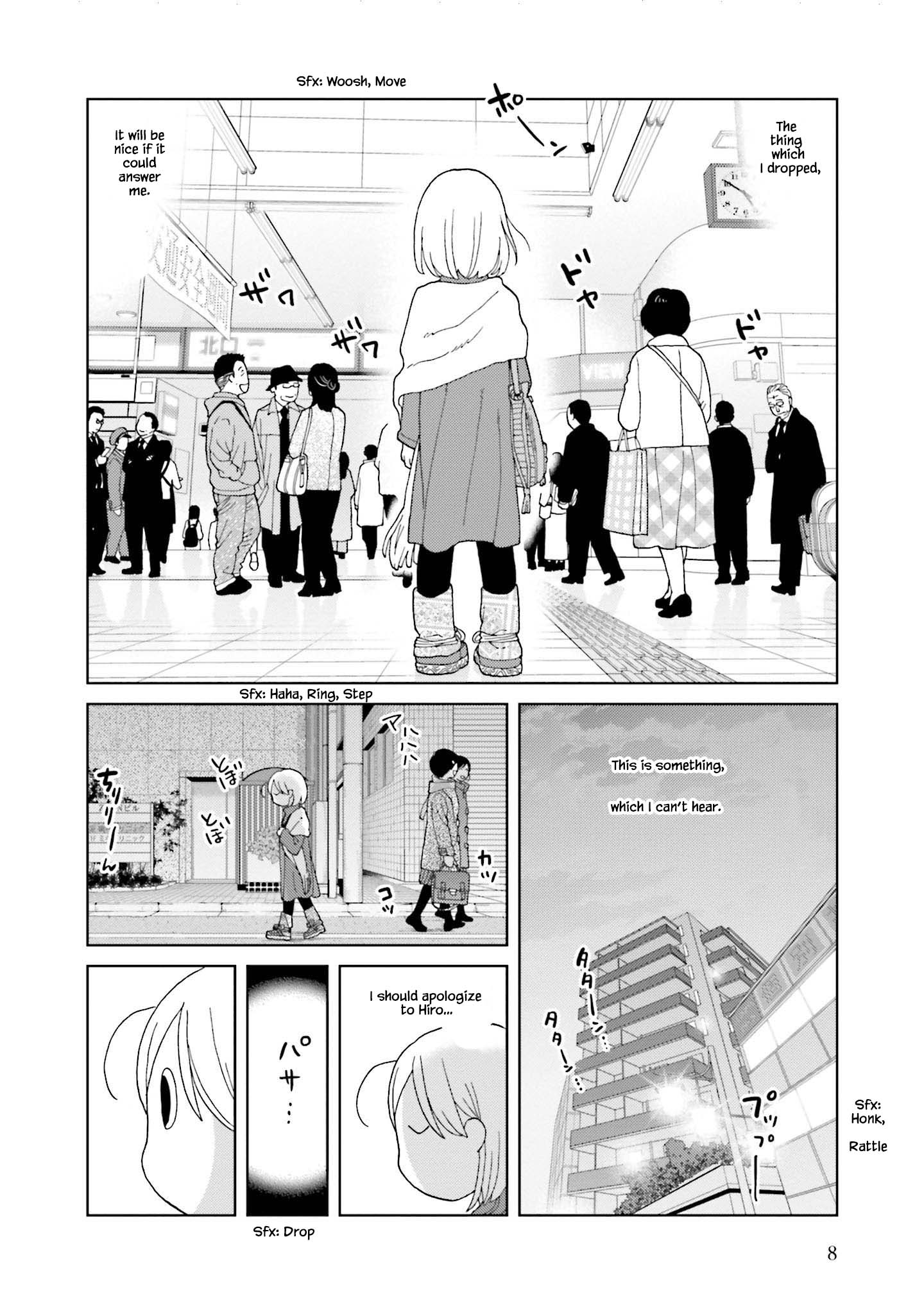 Takako-San - Chapter 64